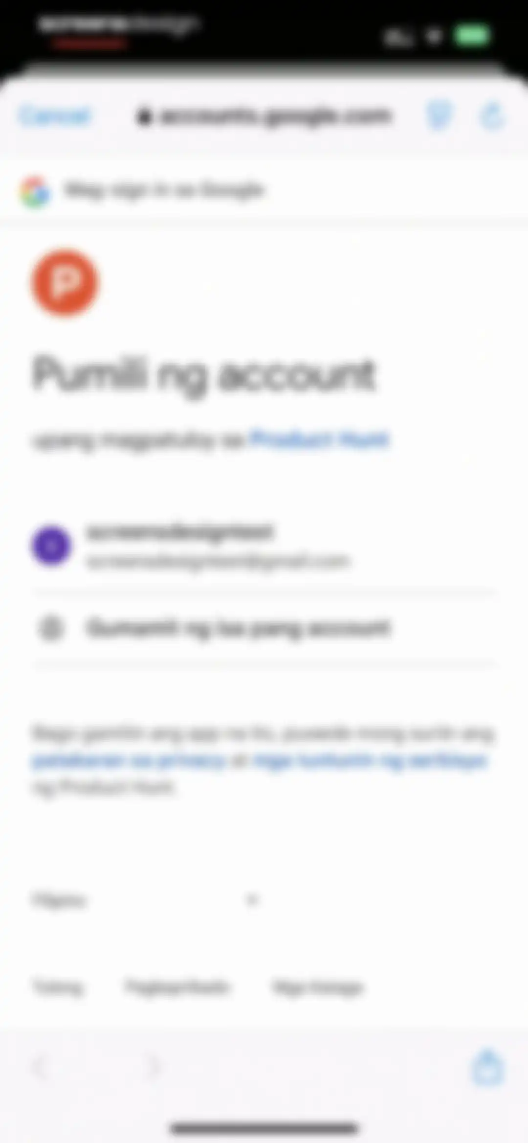 Product Hunt screen 6