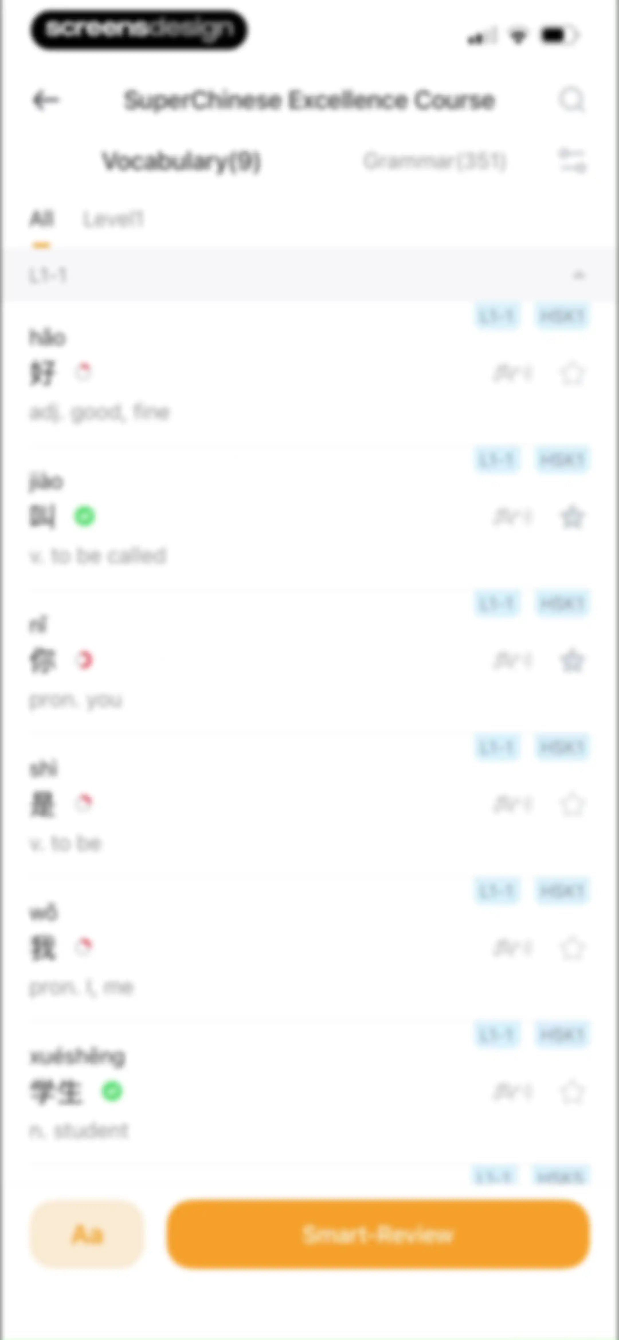 SuperChinese - Learn Chinese screen 212