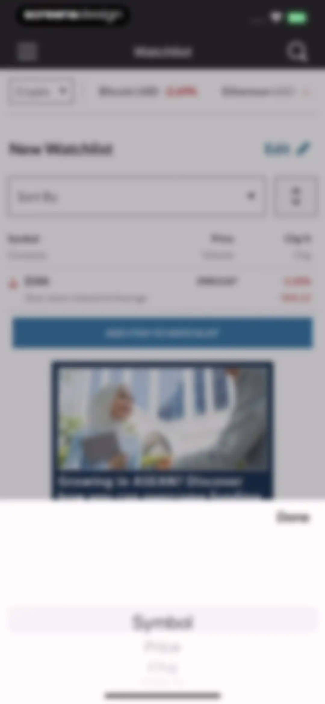 MarketWatch - News & Data screen 31