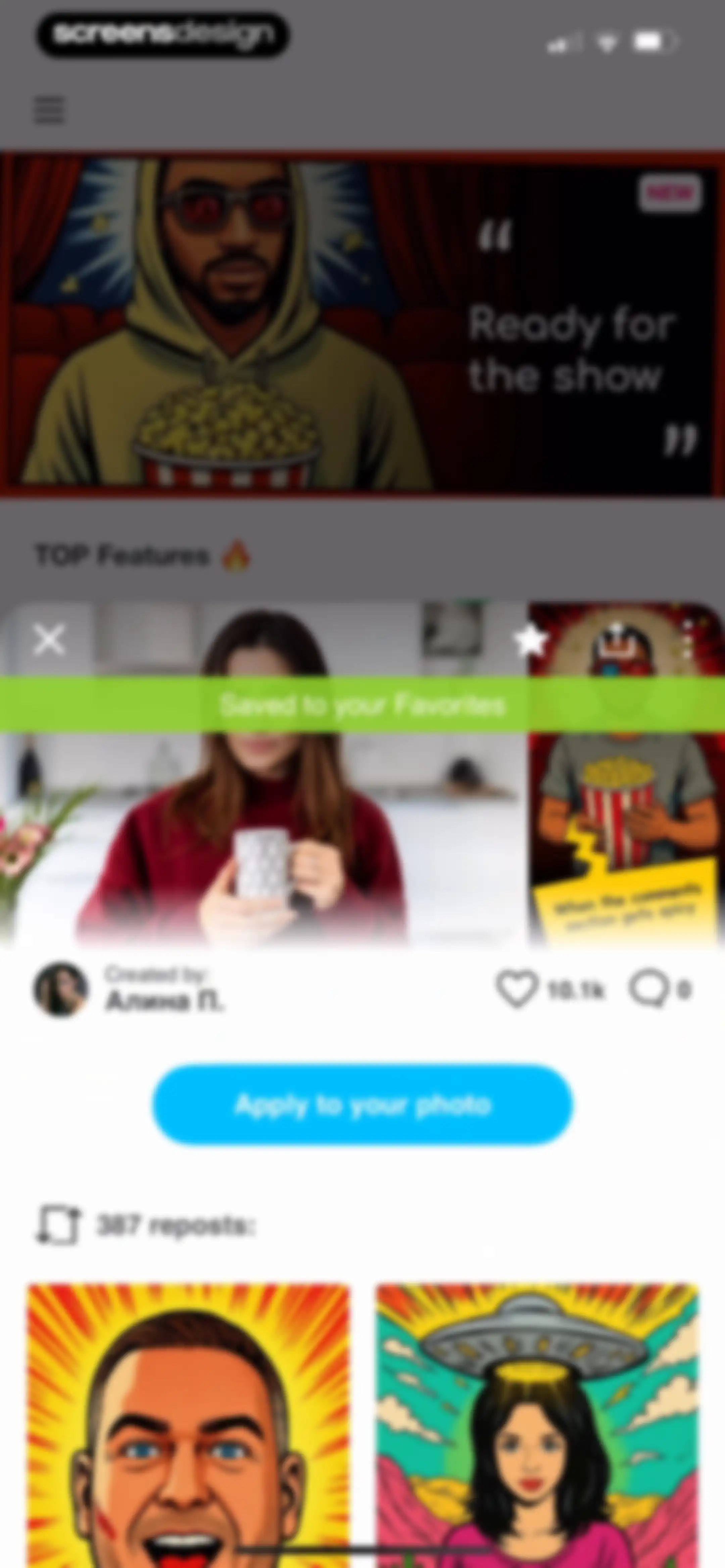 Photo Lab — AI Image Editor screen 44