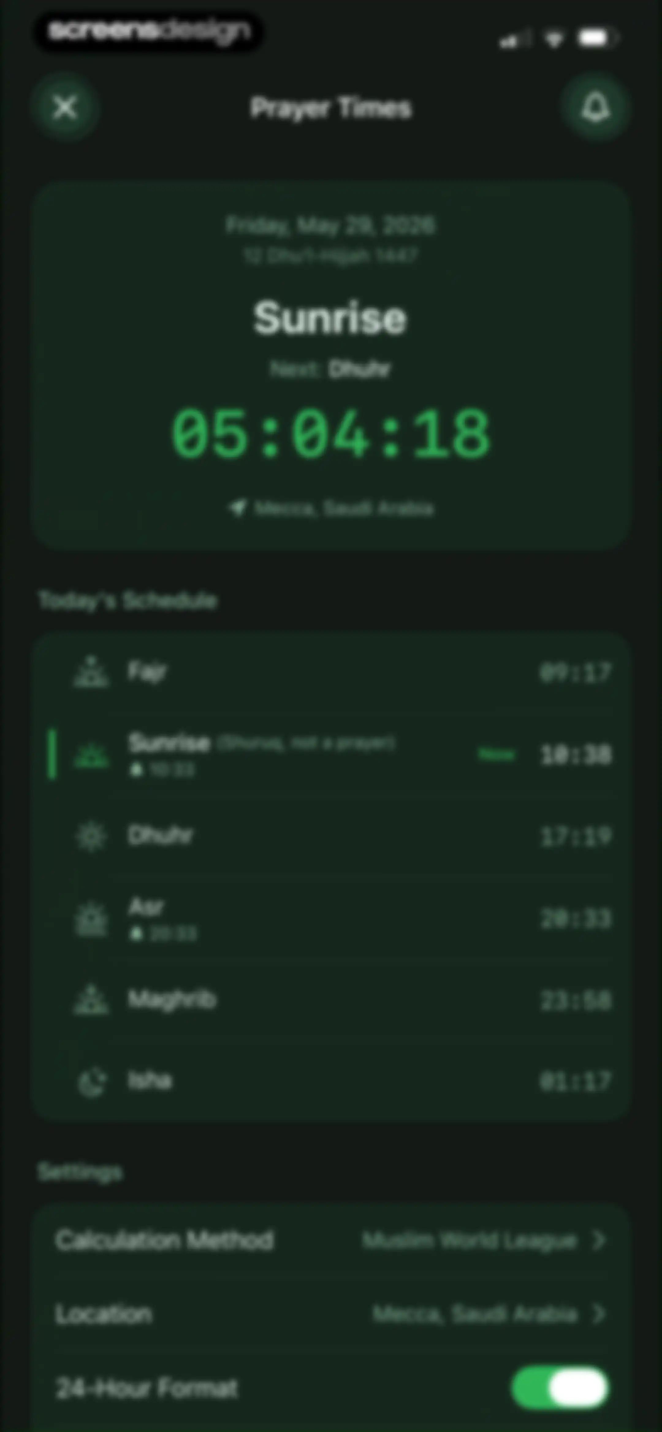 Quran Widgets: Verses & Duas screen 88