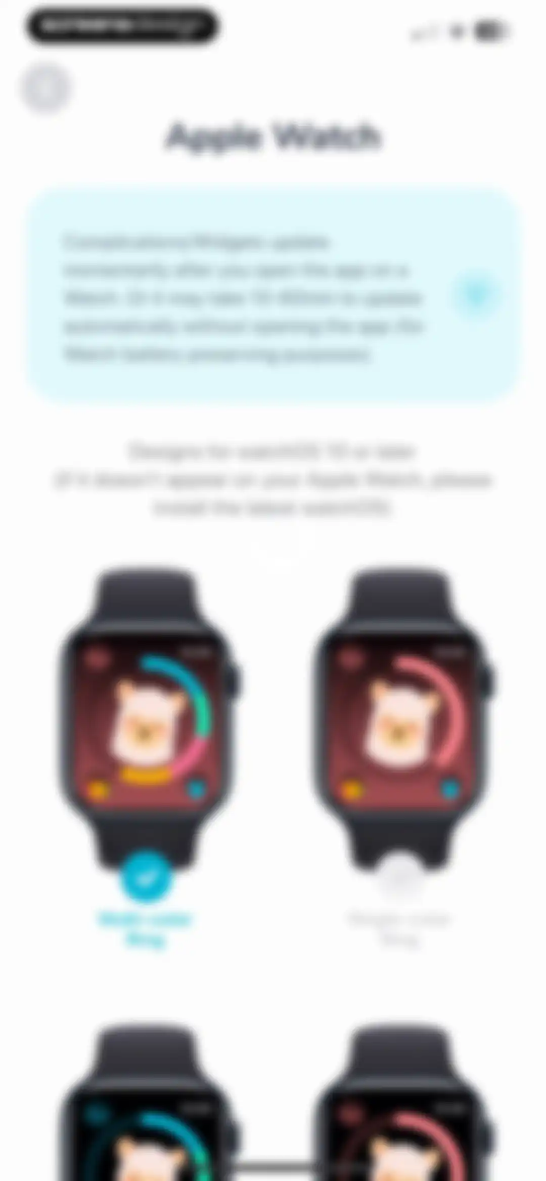 Water tracker Waterllama screen 95