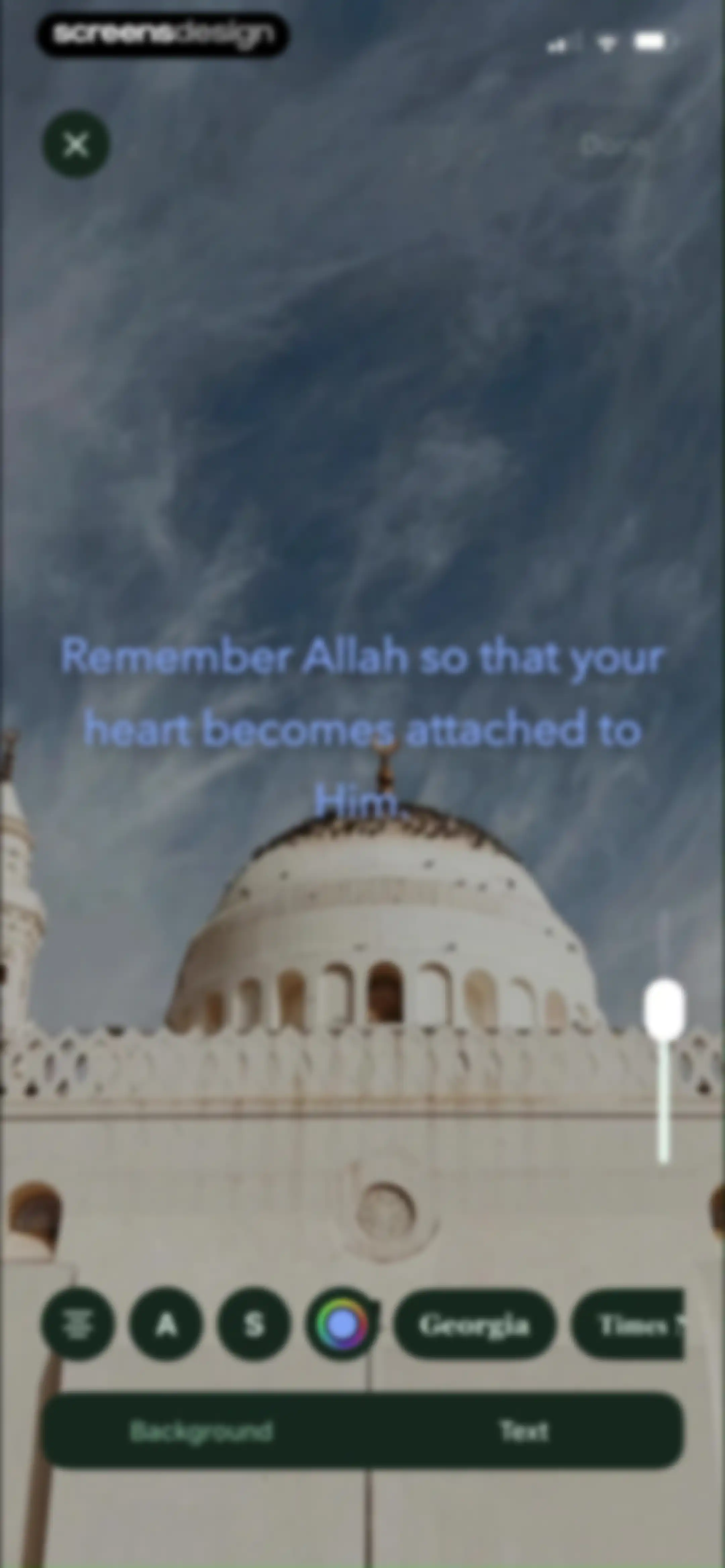 Quran Widgets: Verses & Duas screen 54