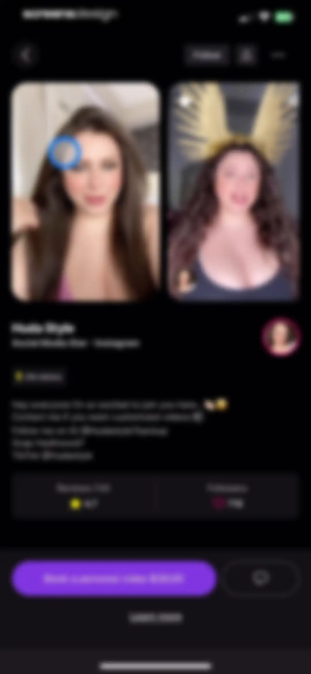 Cameo - Personal celeb videos screen 18