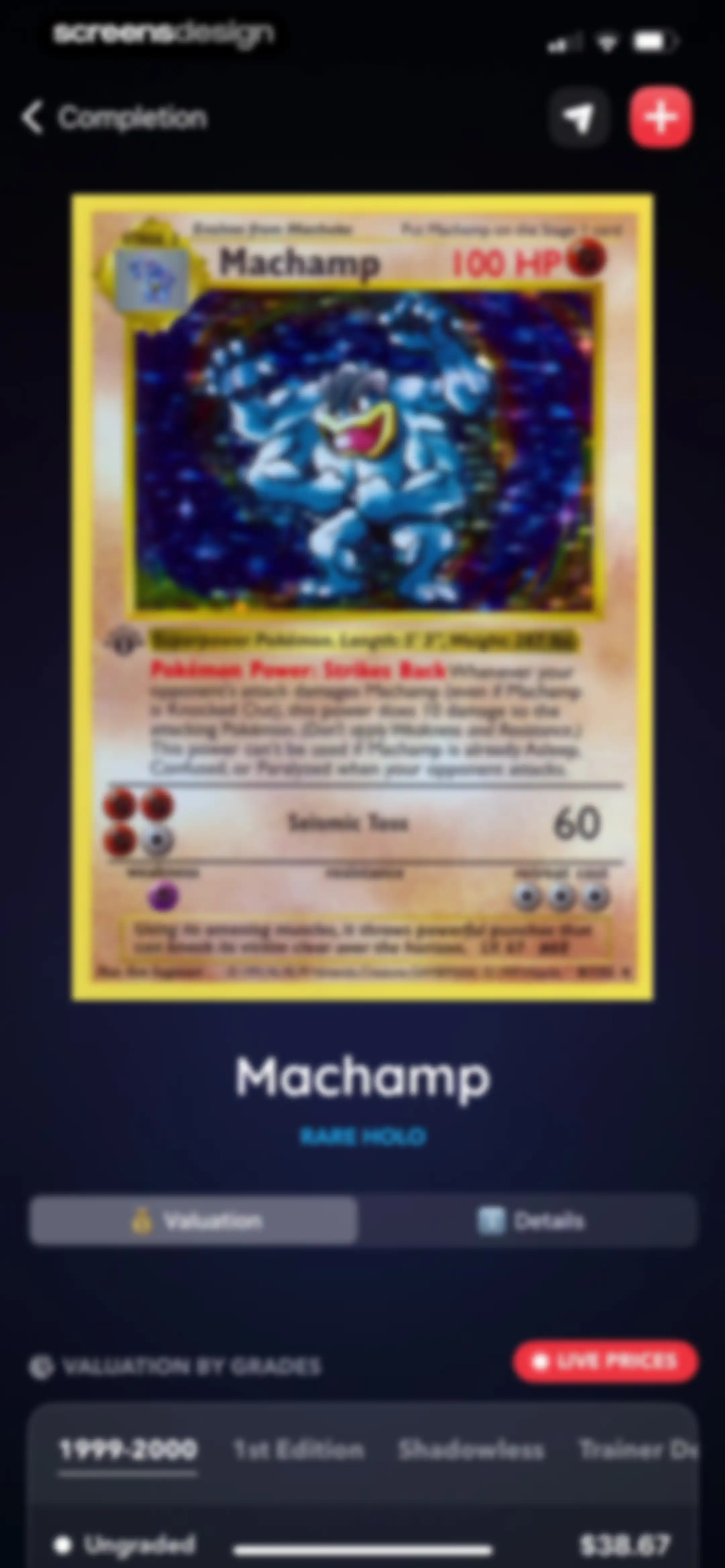 Snapdex: Card Value Scanner screen 49