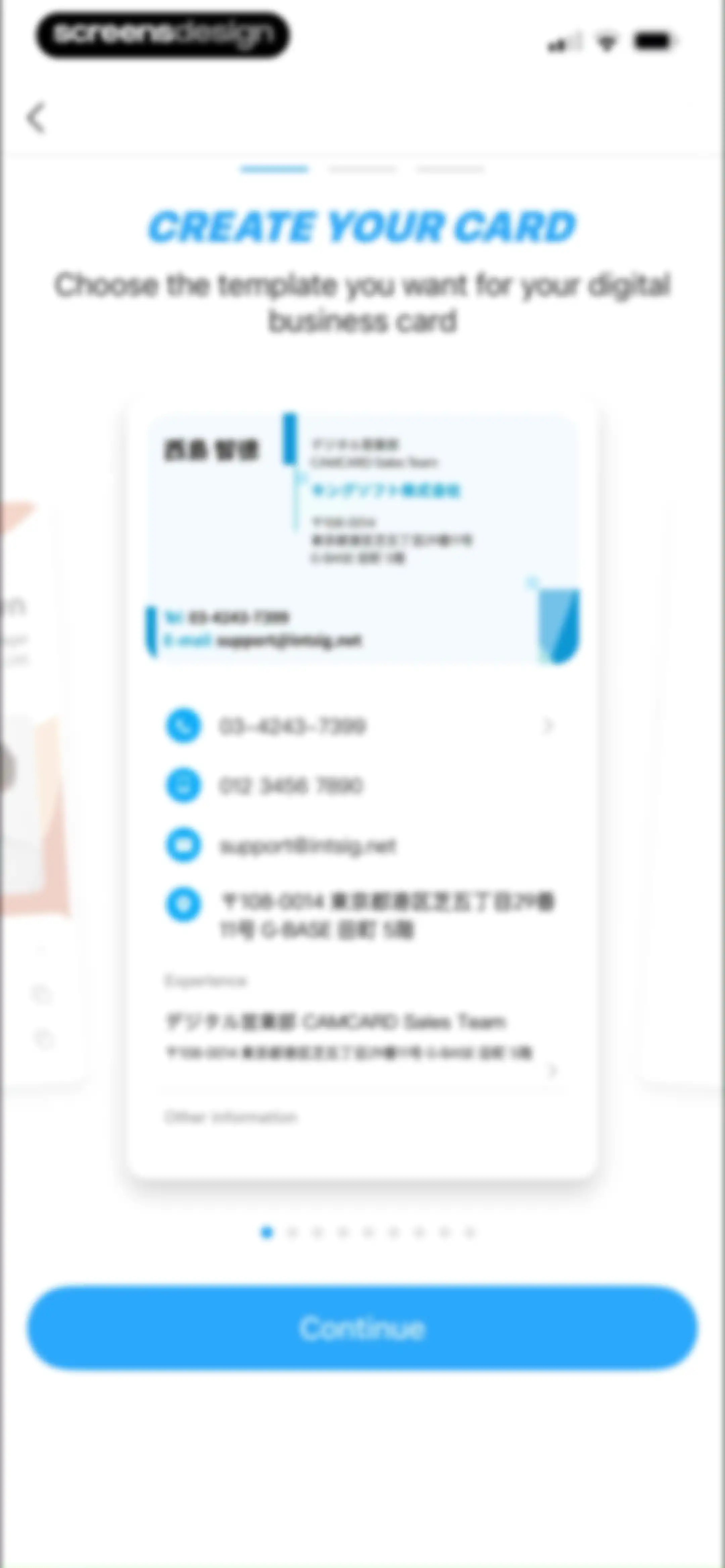 CamCard AI Business Assistant screen 24