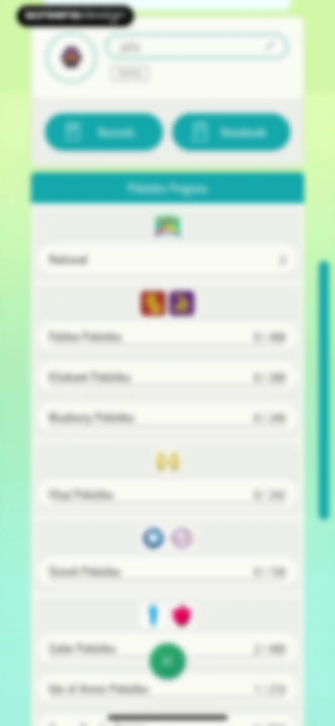 Pokémon HOME screen 122
