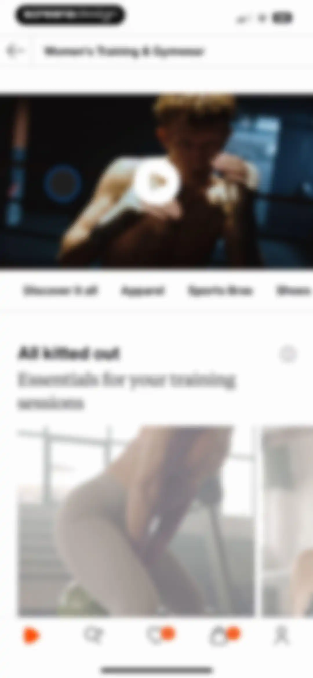 Zalando – Online fashion screen 24