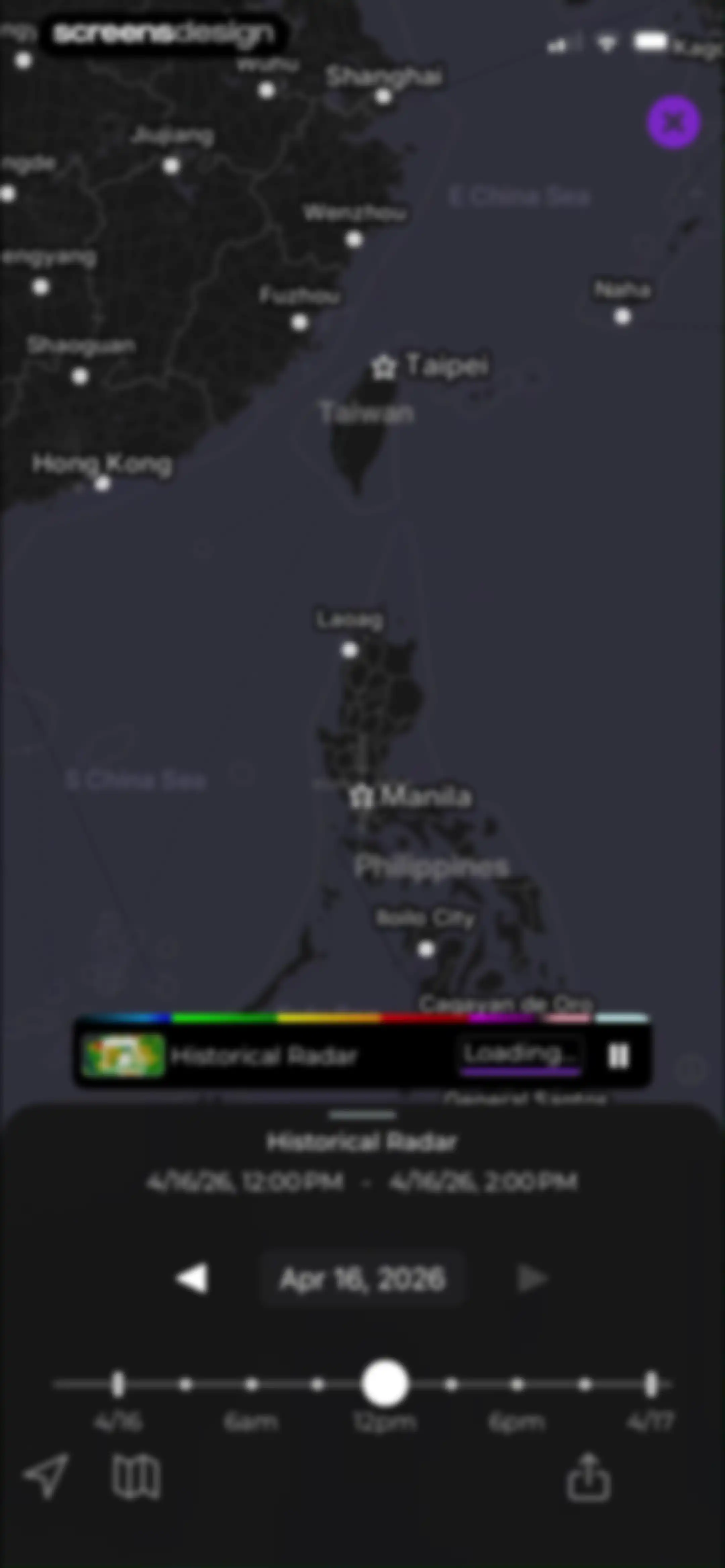 MyRadar Accurate Weather Radar screen 22