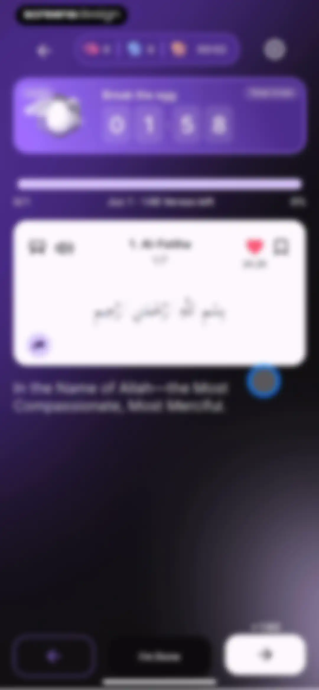 Quran by Quranly screen 25