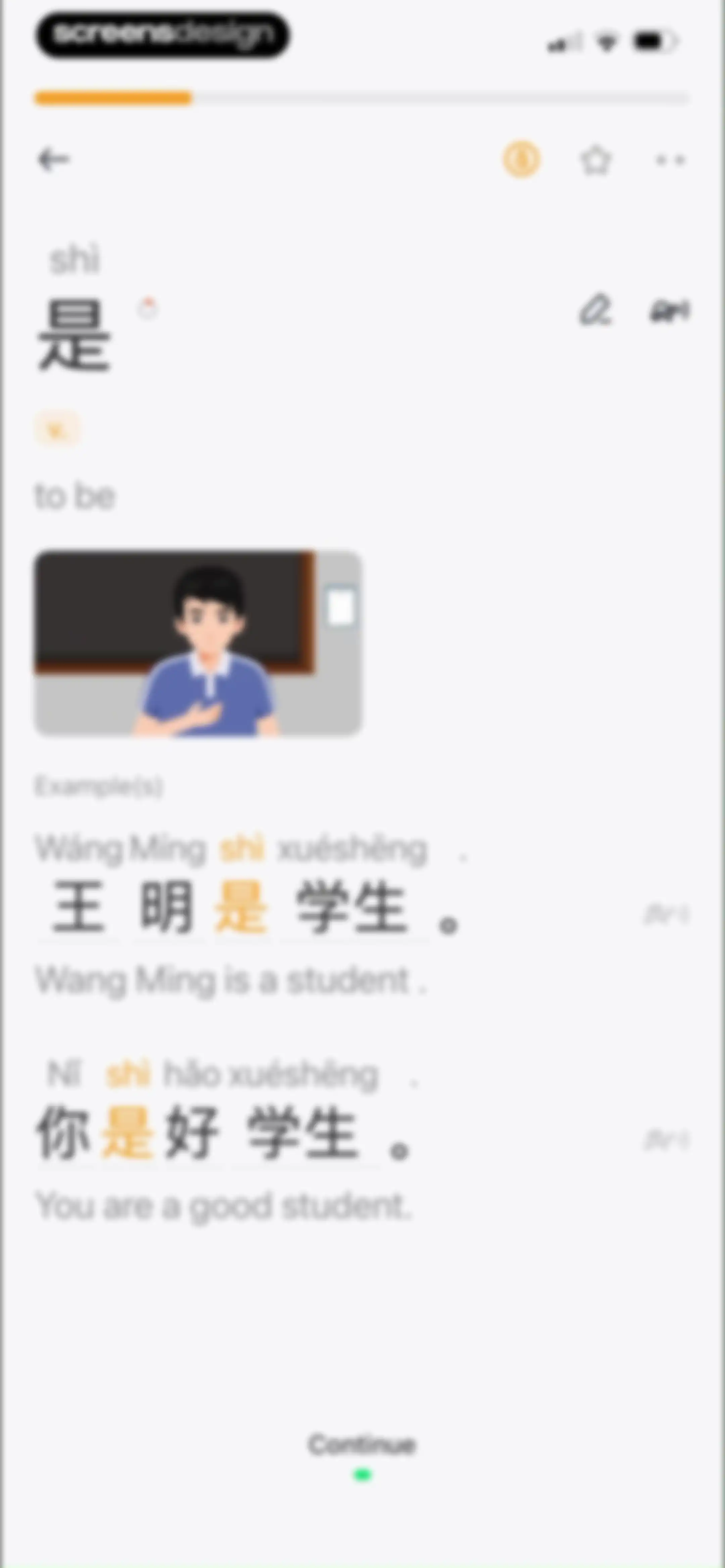 SuperChinese - Learn Chinese screen 138