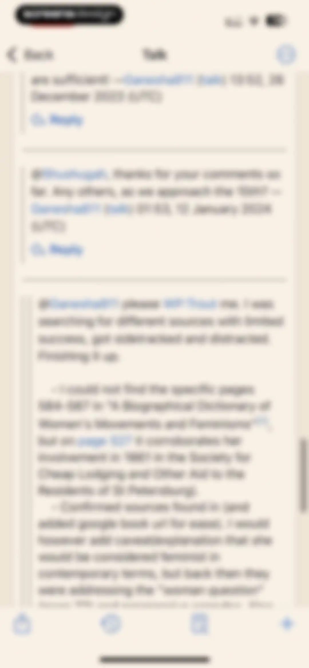 Wikipedia screen 44