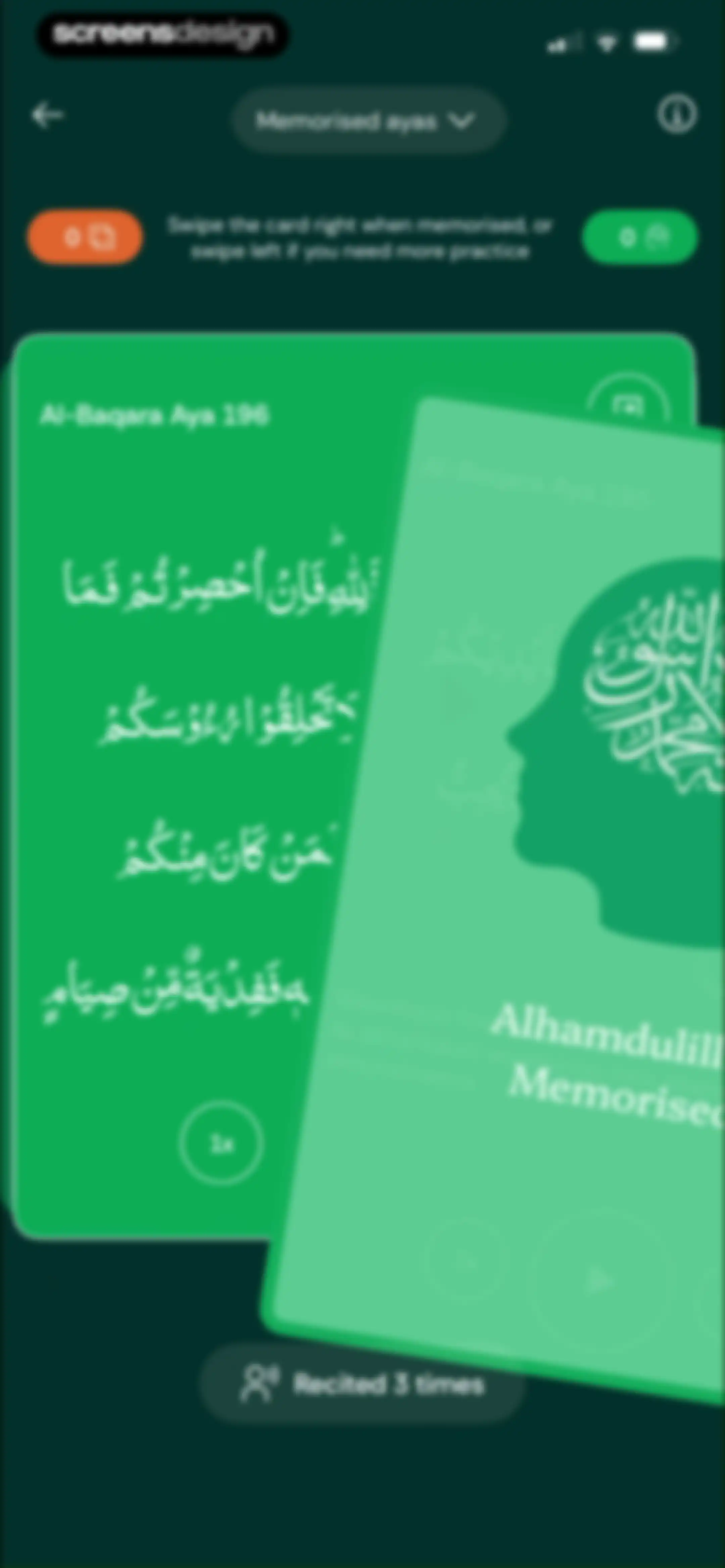 Muslim Pro: Quran & Athan screen 83