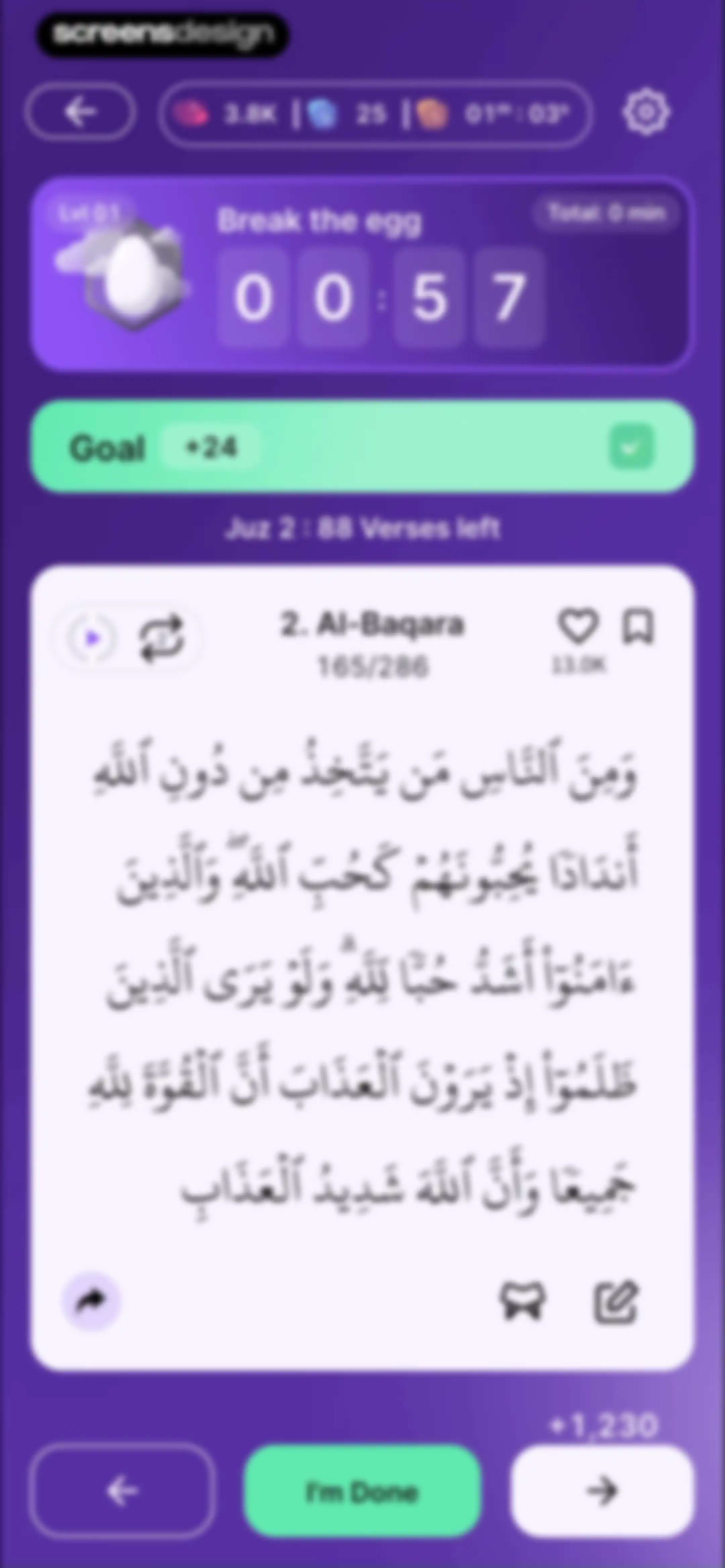 Quran by Quranly screen 87
