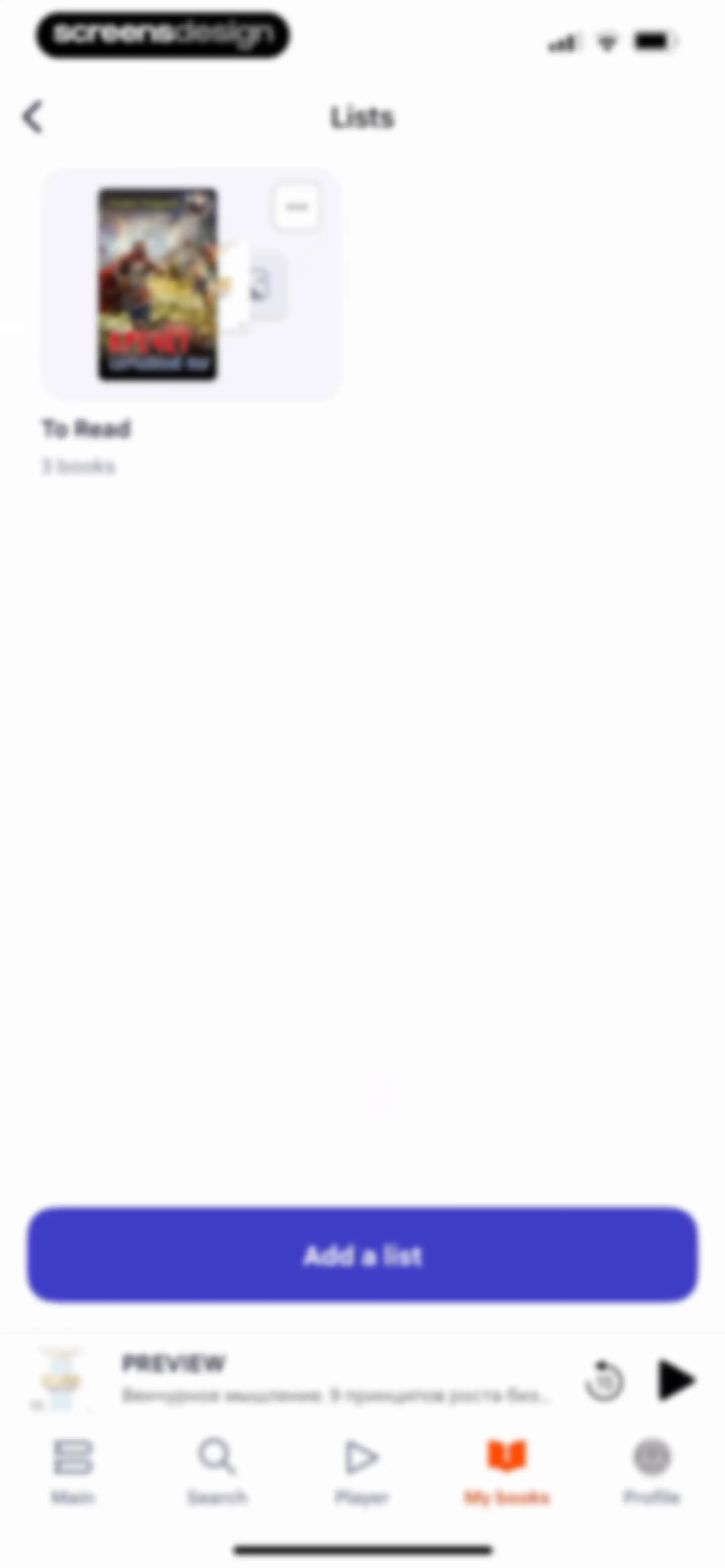 Litres: Books and audiobooks screen 126