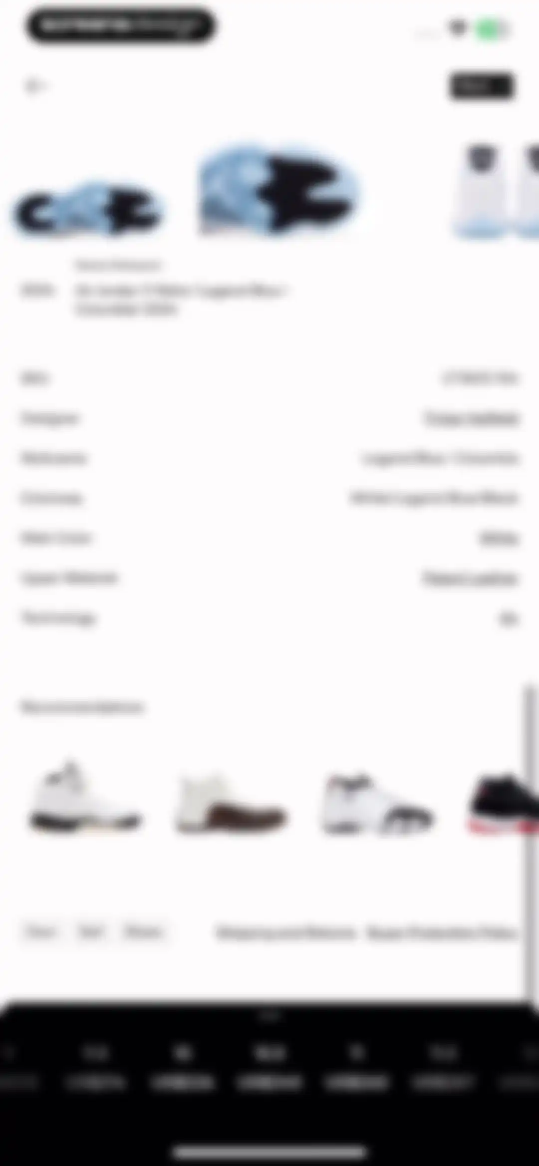GOAT – Sneakers & Apparel screen 14