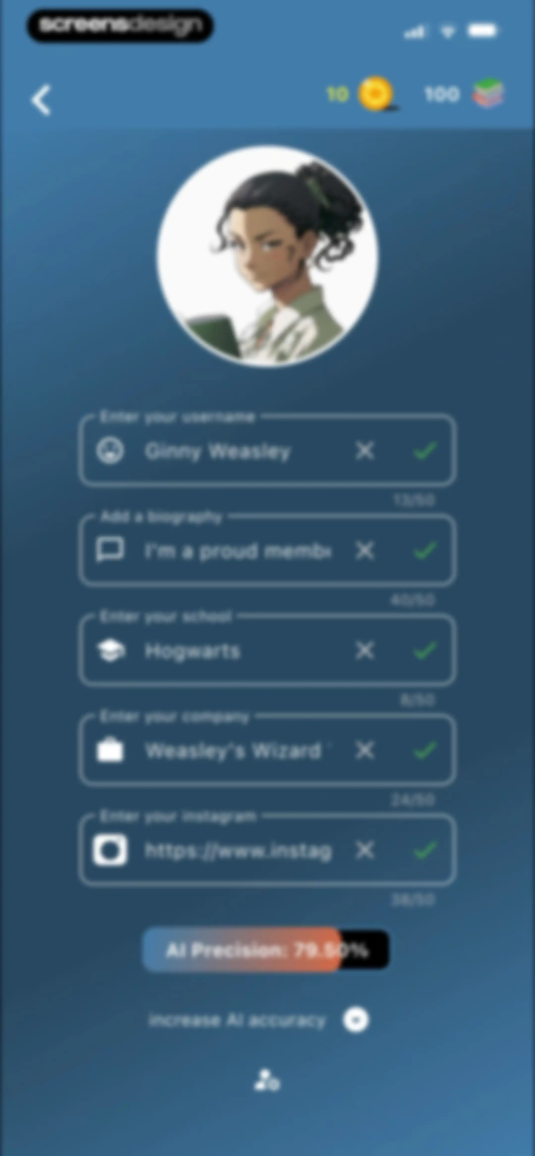 Aistote : AI QUIZ screen 65