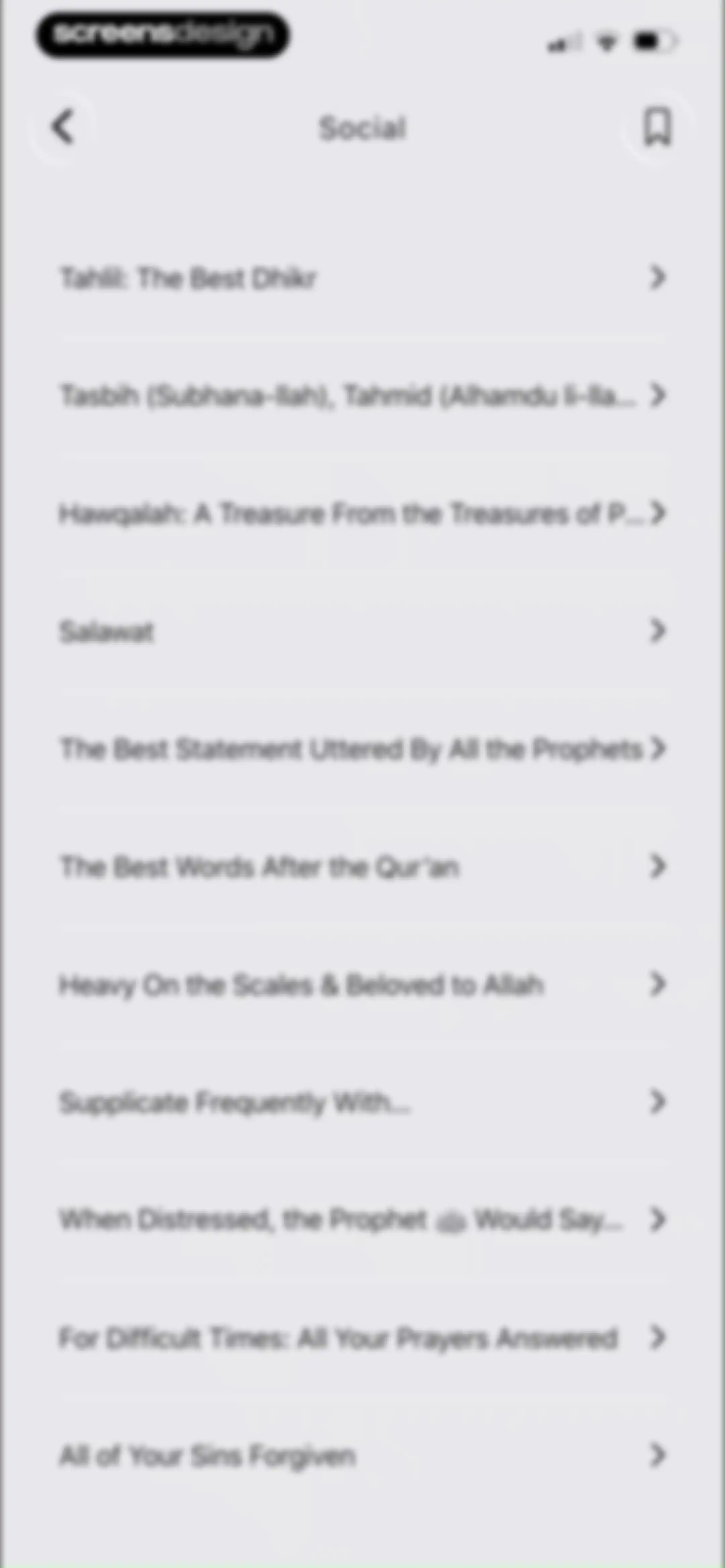 Muslim: Prayer Times, Qibla screen 82
