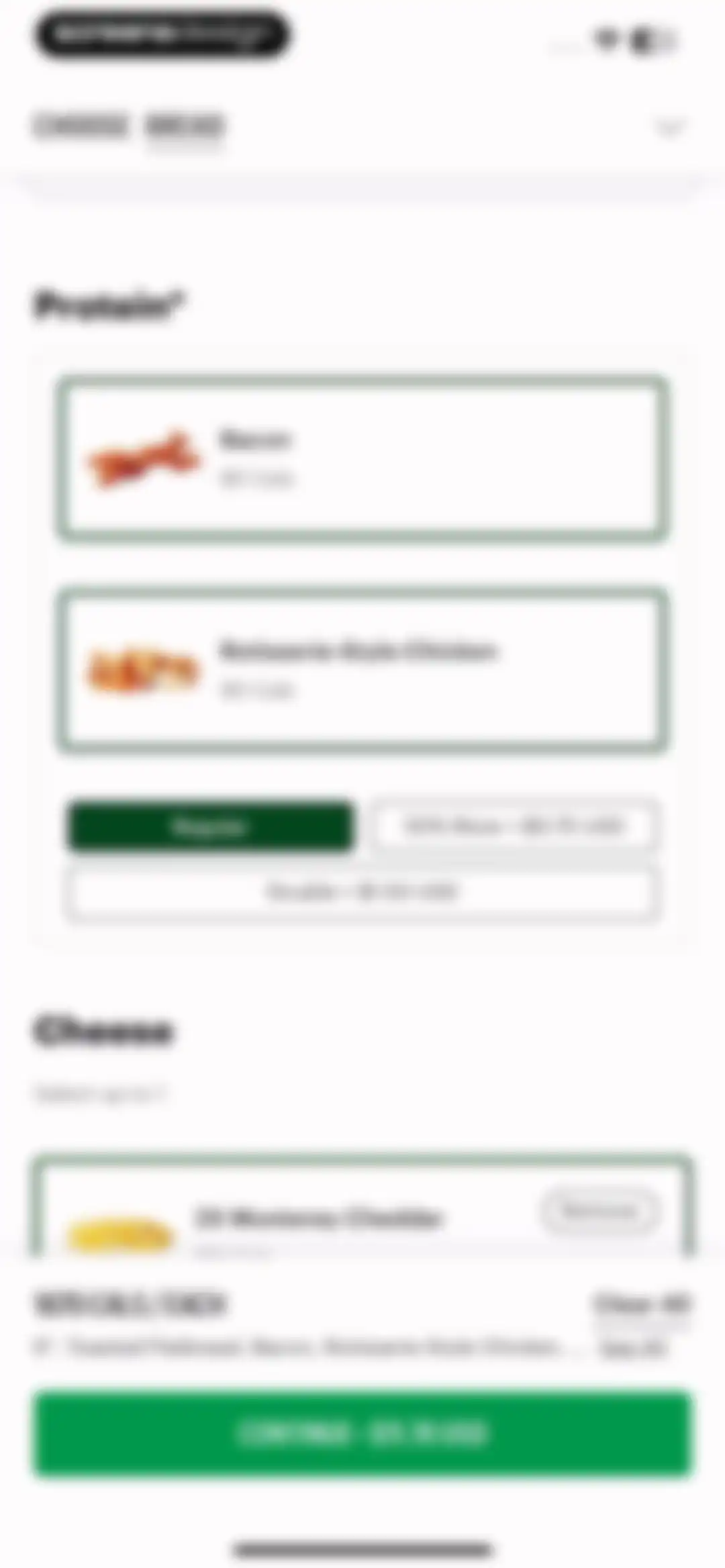 Subway® screen 25