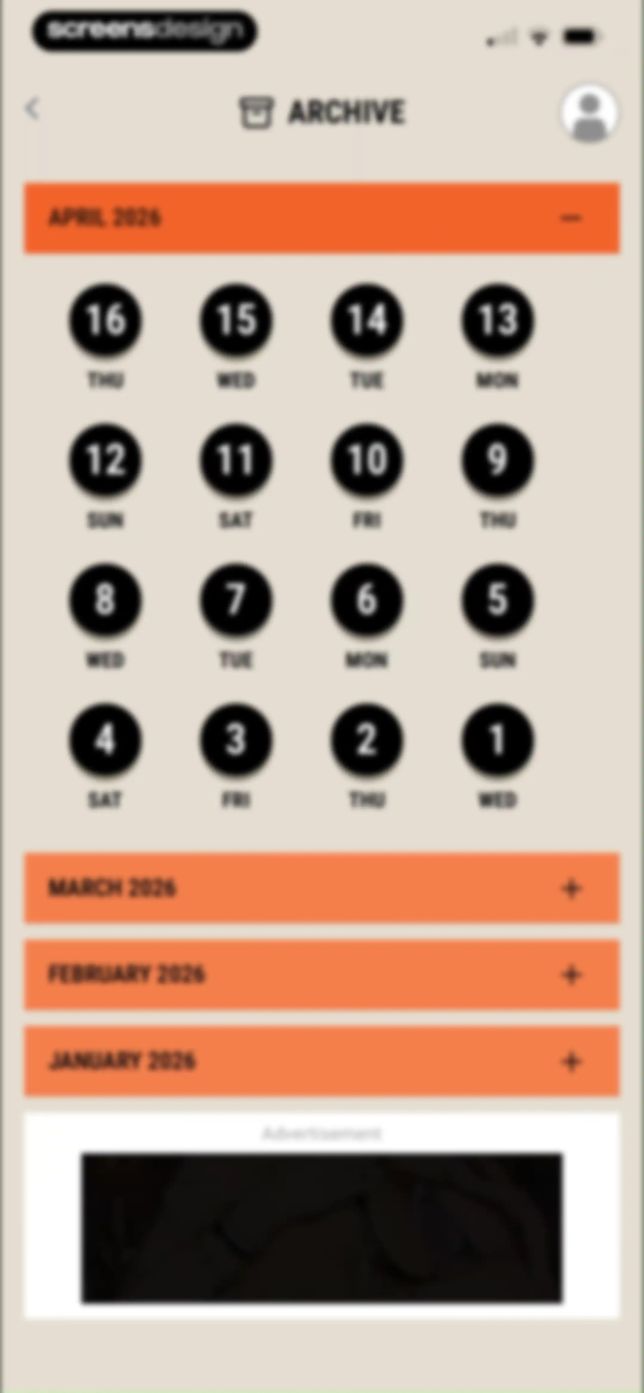 South China Morning Post: News screen 83