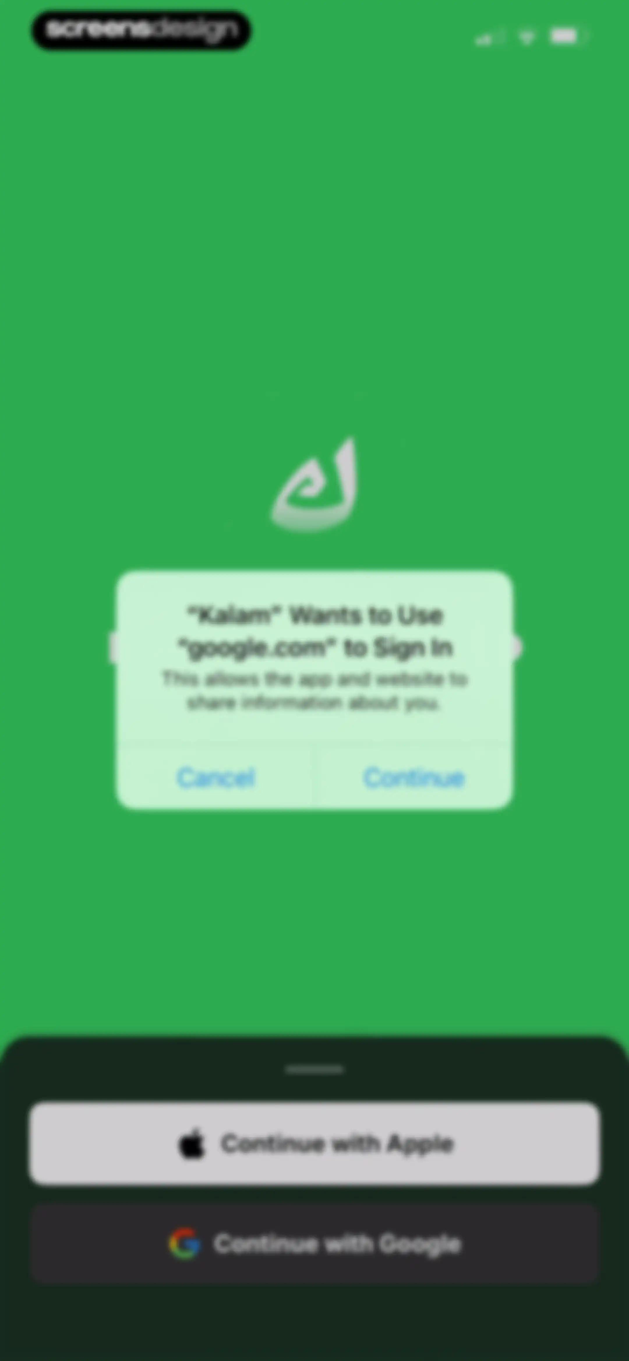Kalam: Learn Arabic screen 31