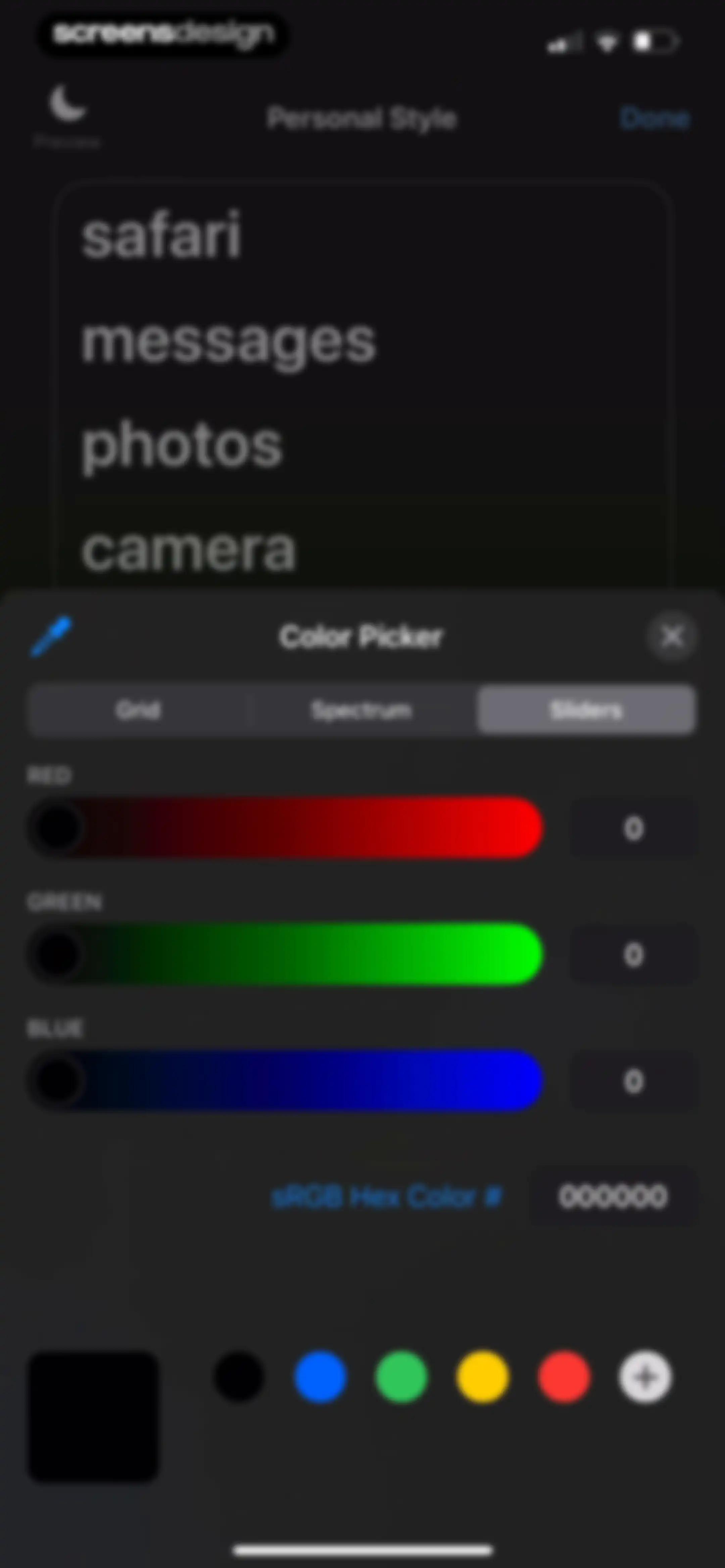 Dumb Phone (dp) screen 42