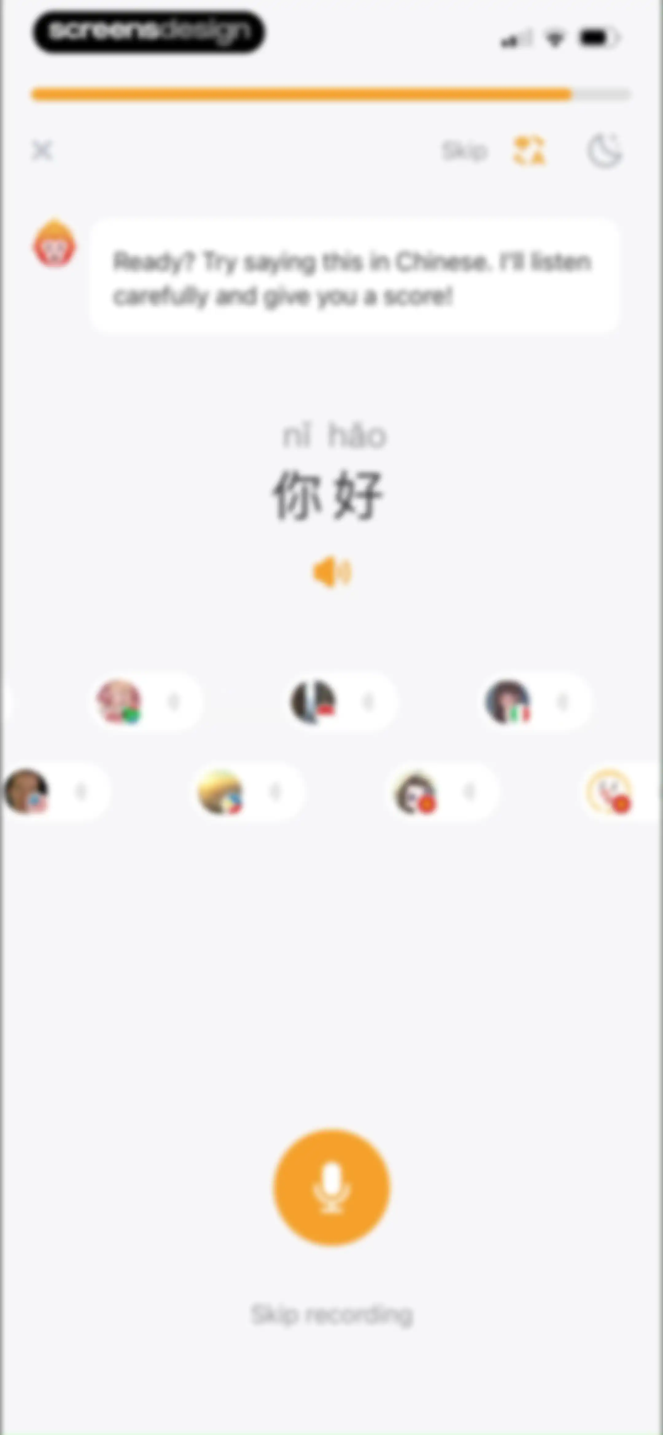 SuperChinese - Learn Chinese screen 27