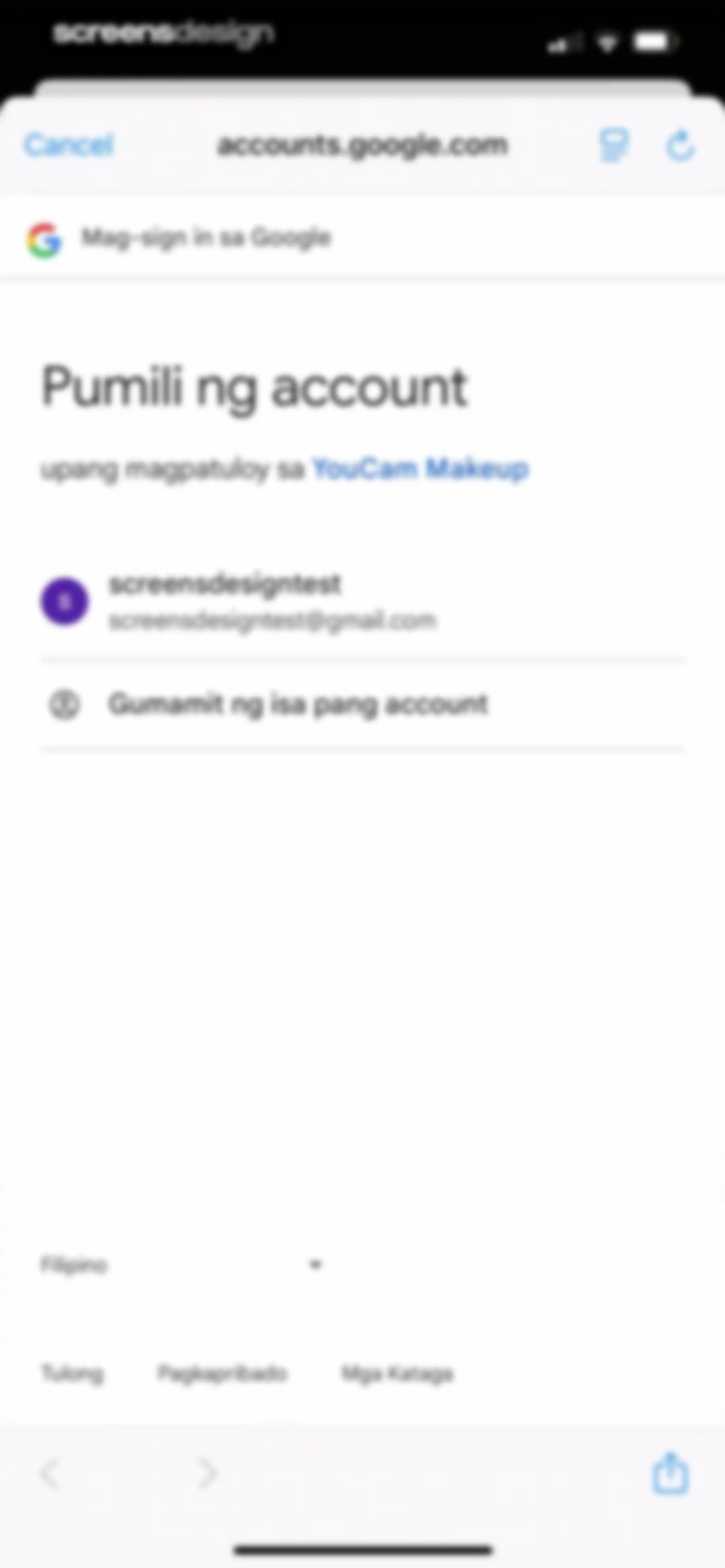 YouCam Makeup: Face Editor screen 60