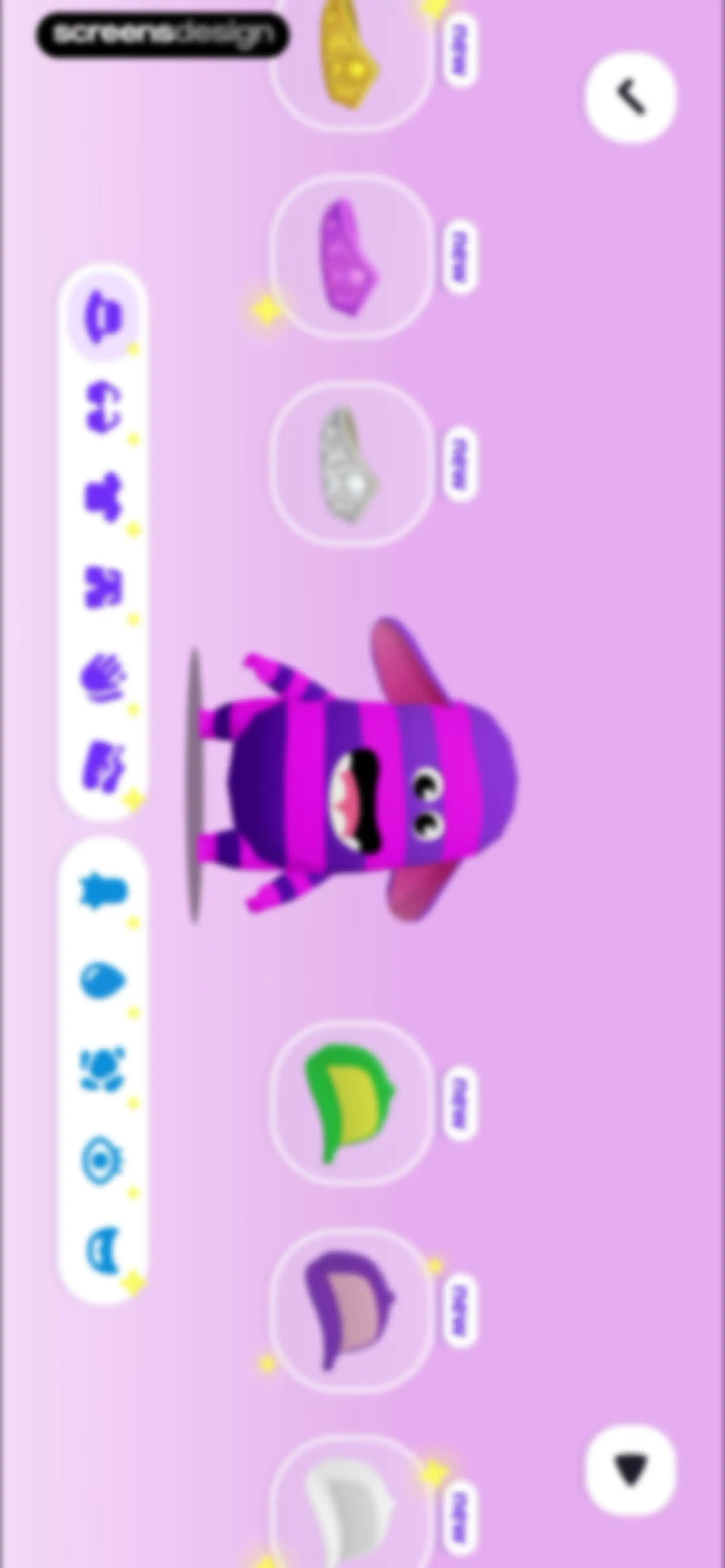 ClassDojo screen 122
