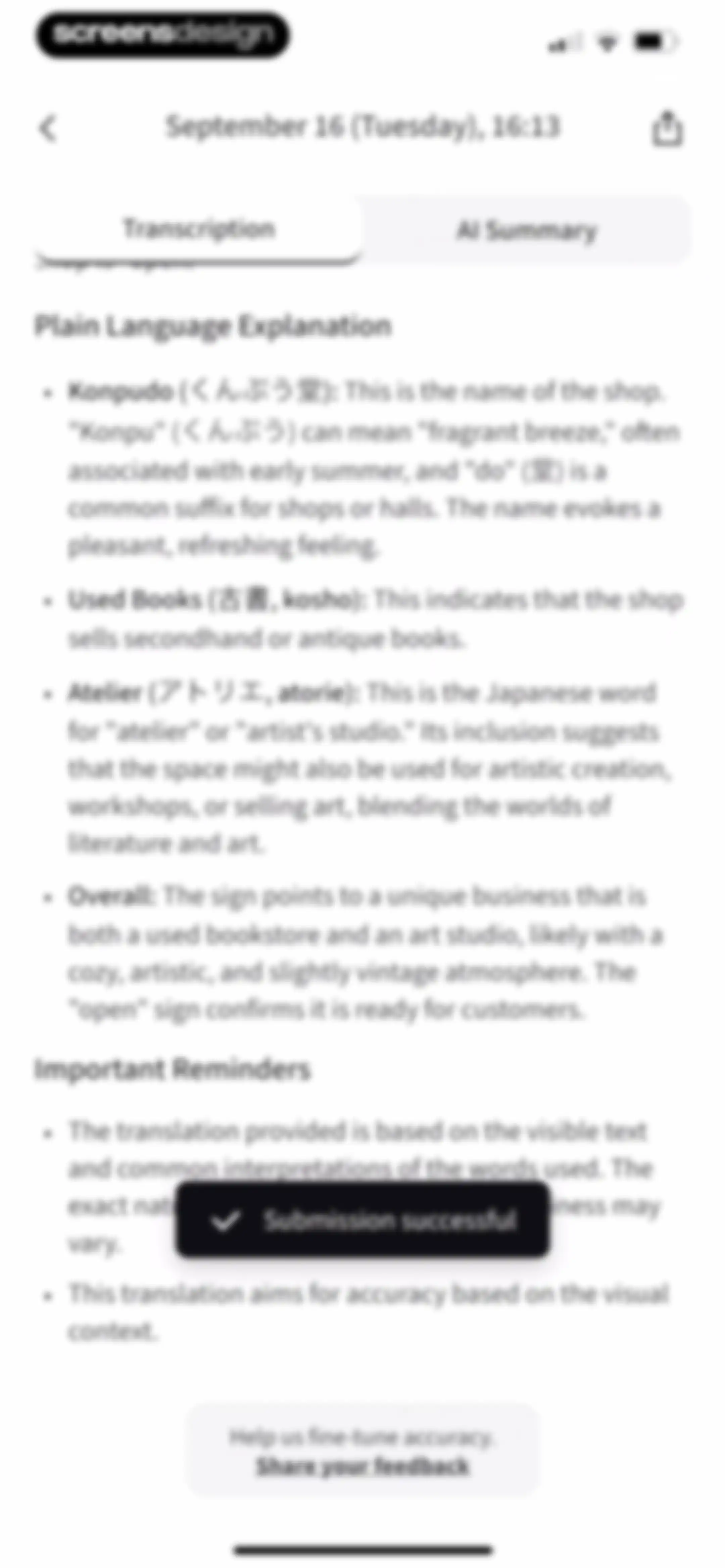 Owll Translator：AI Voice Clone screen 57