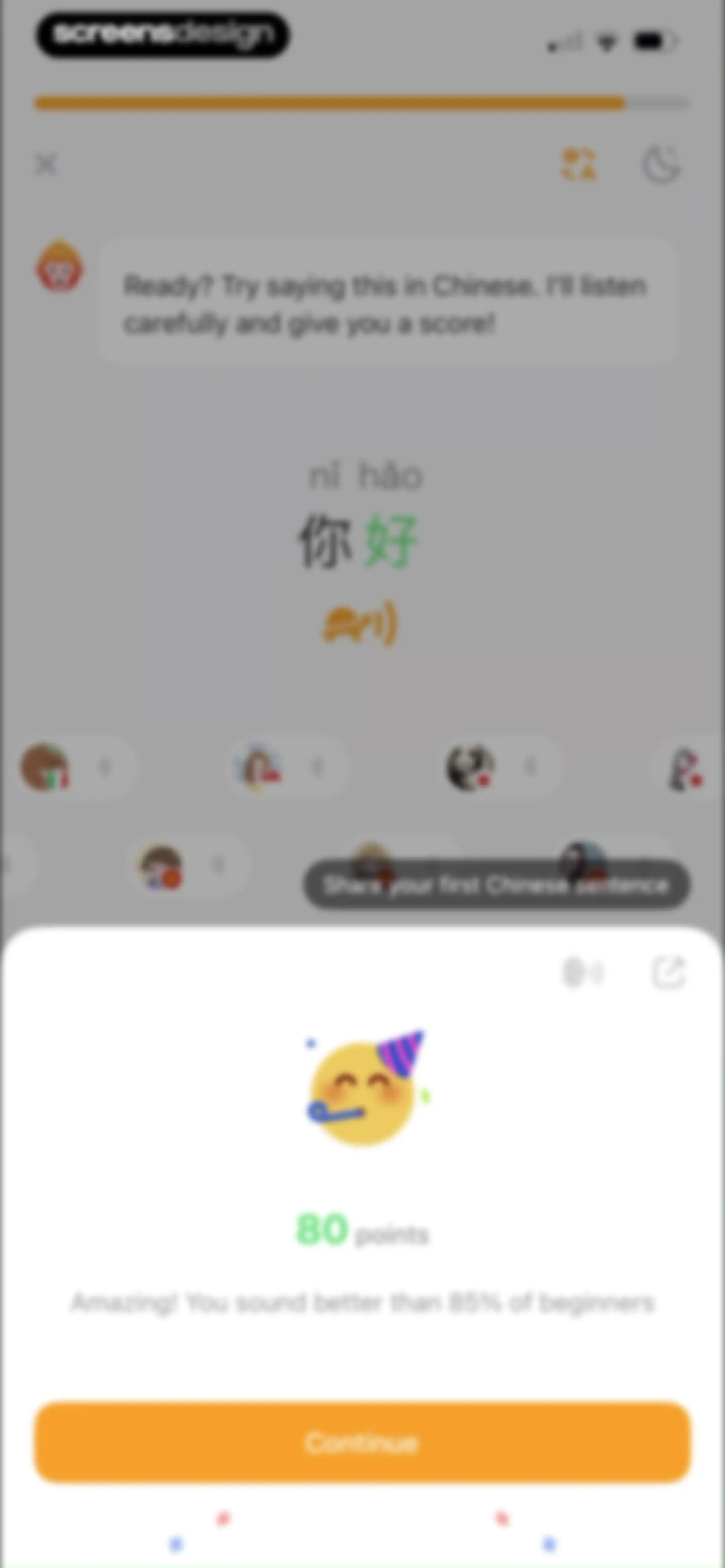 SuperChinese - Learn Chinese screen 67