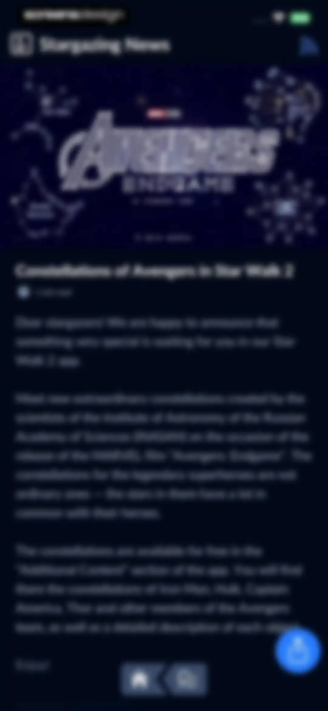 Sky Tonight - Stargazing Guide screen 32