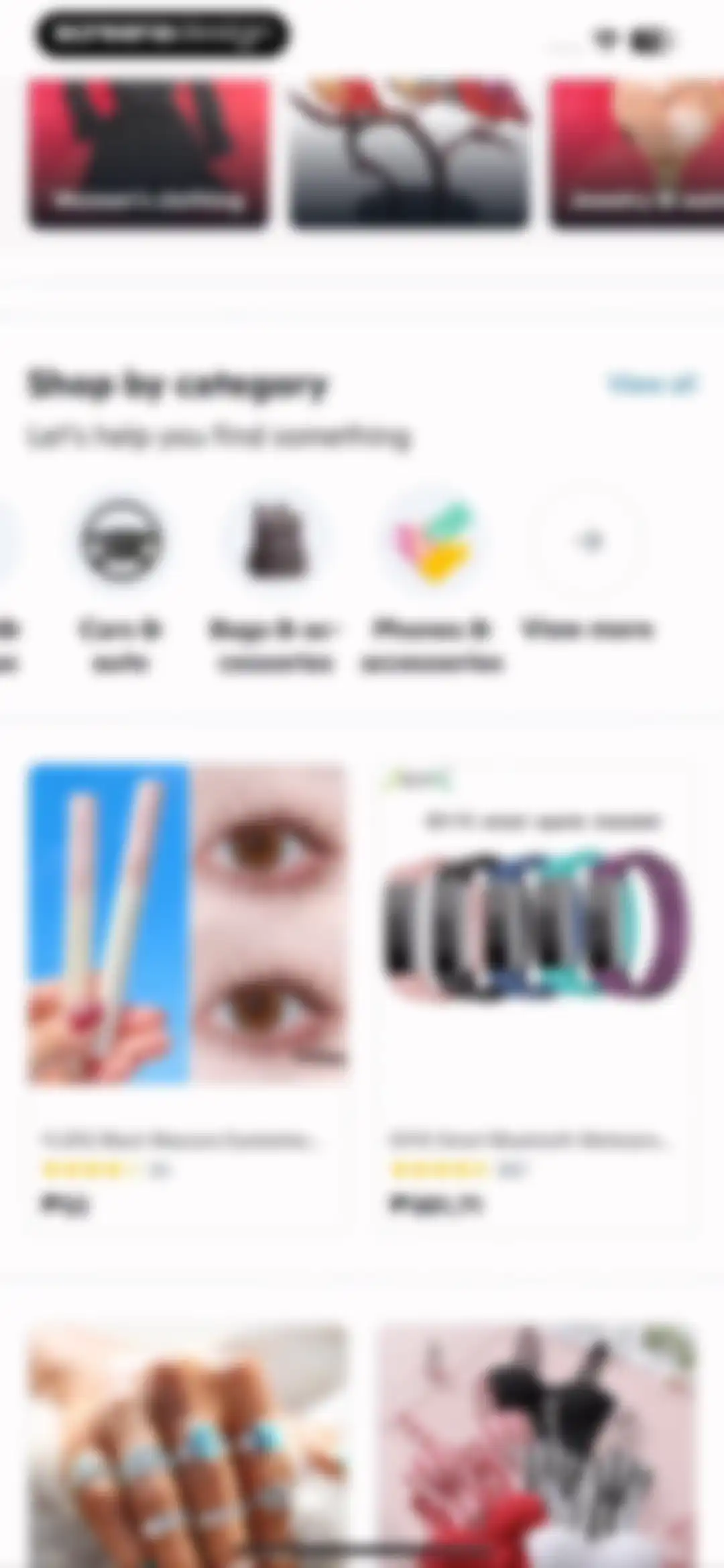 Wish: Shop and Save screen 95