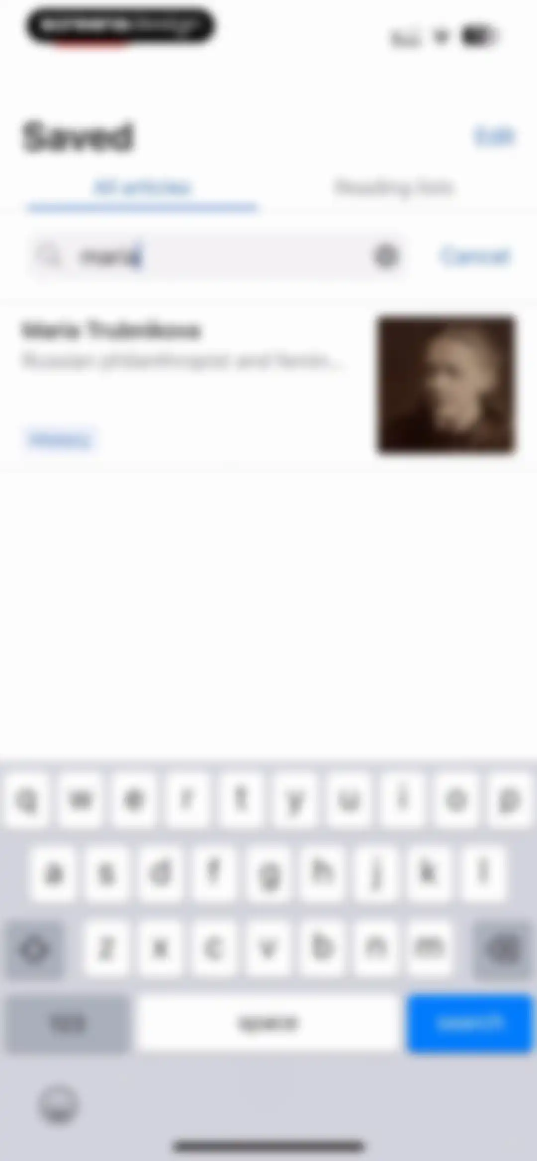 Wikipedia screen 120