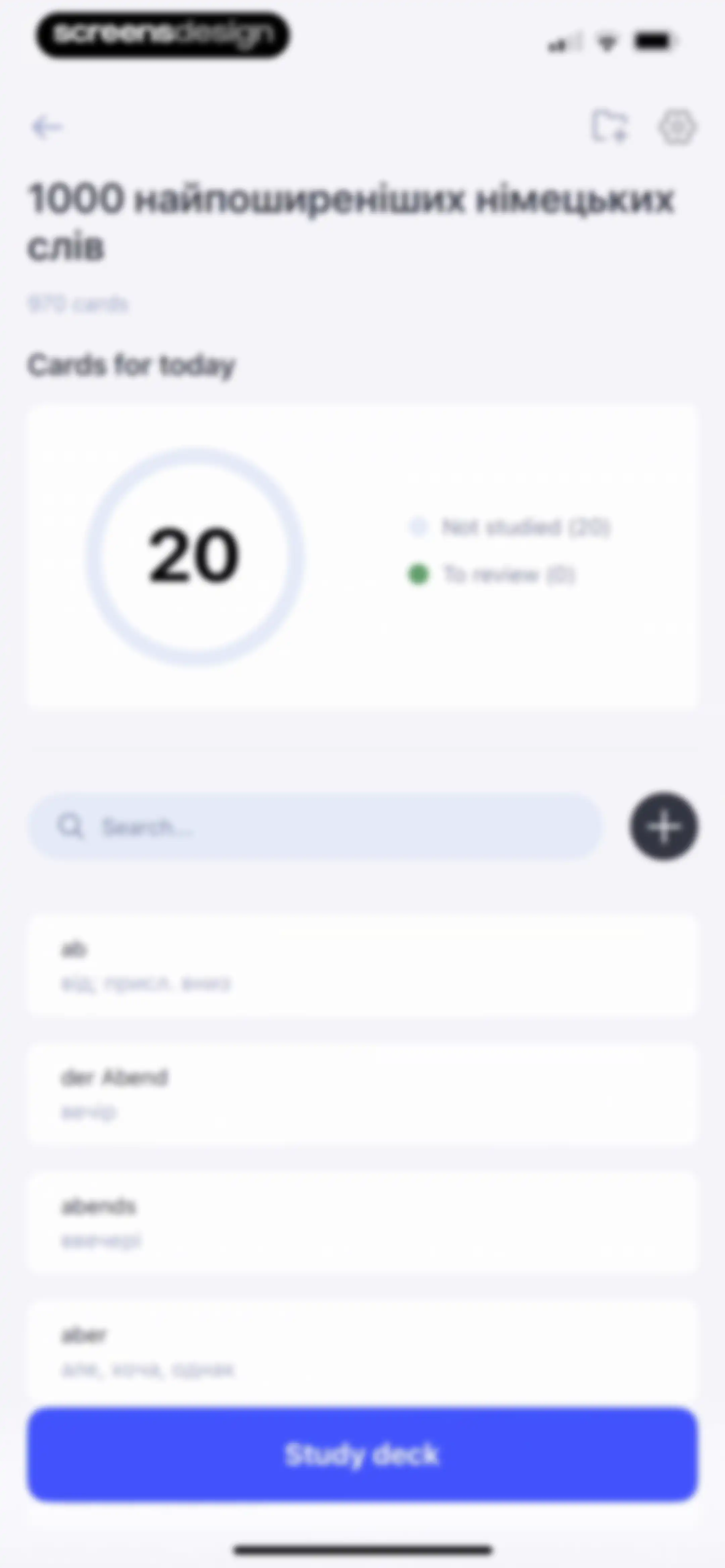 Cogni: Flashcards Learning screen 60