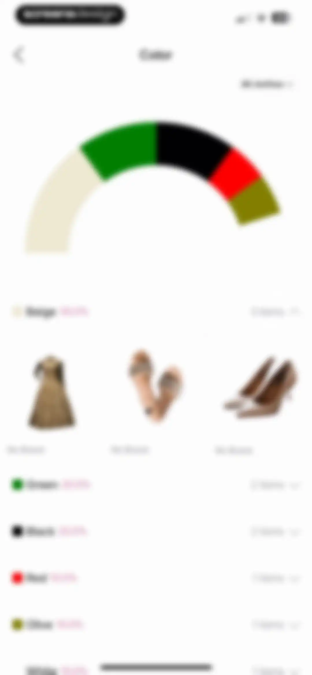 Acloset - AI Fashion Assistant screen 114