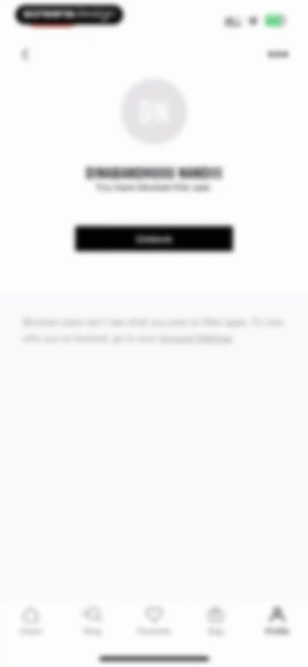 Nike: Engineered for Athletes screen 173