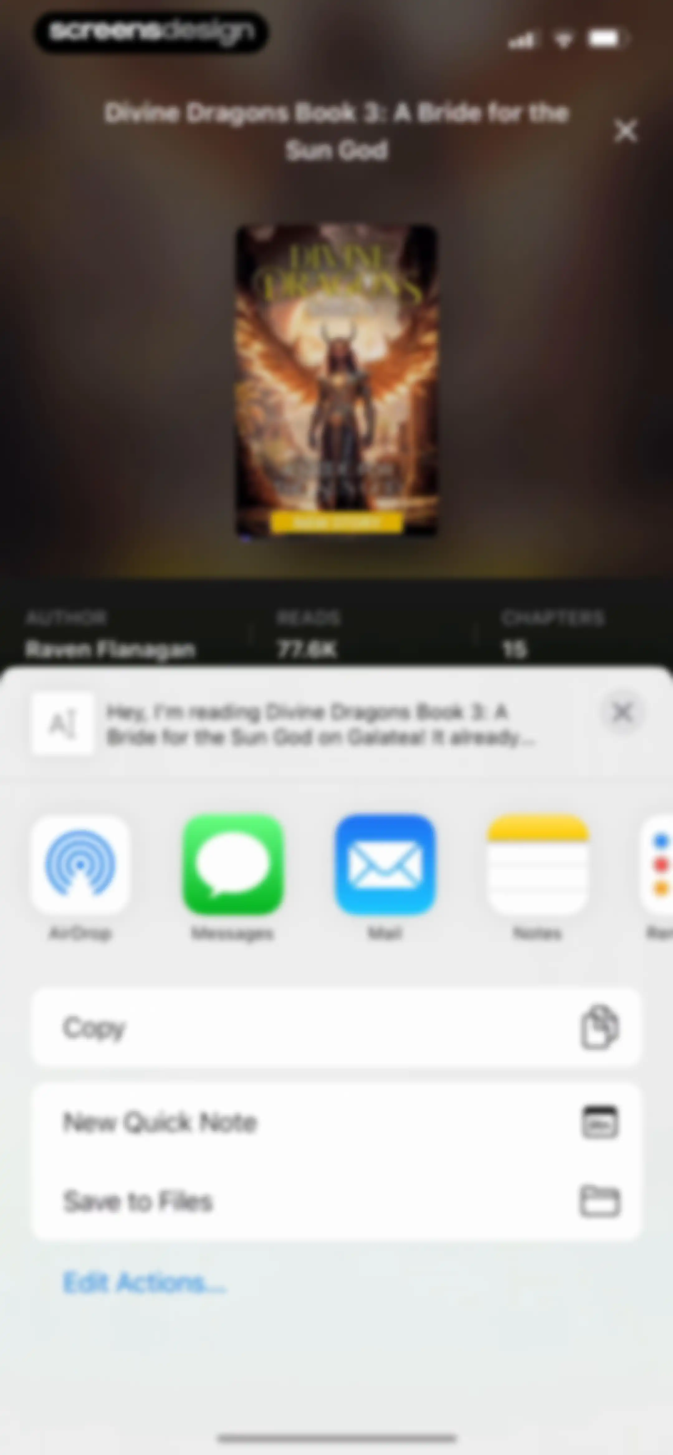 Galatea: Books & Audiobooks screen 44