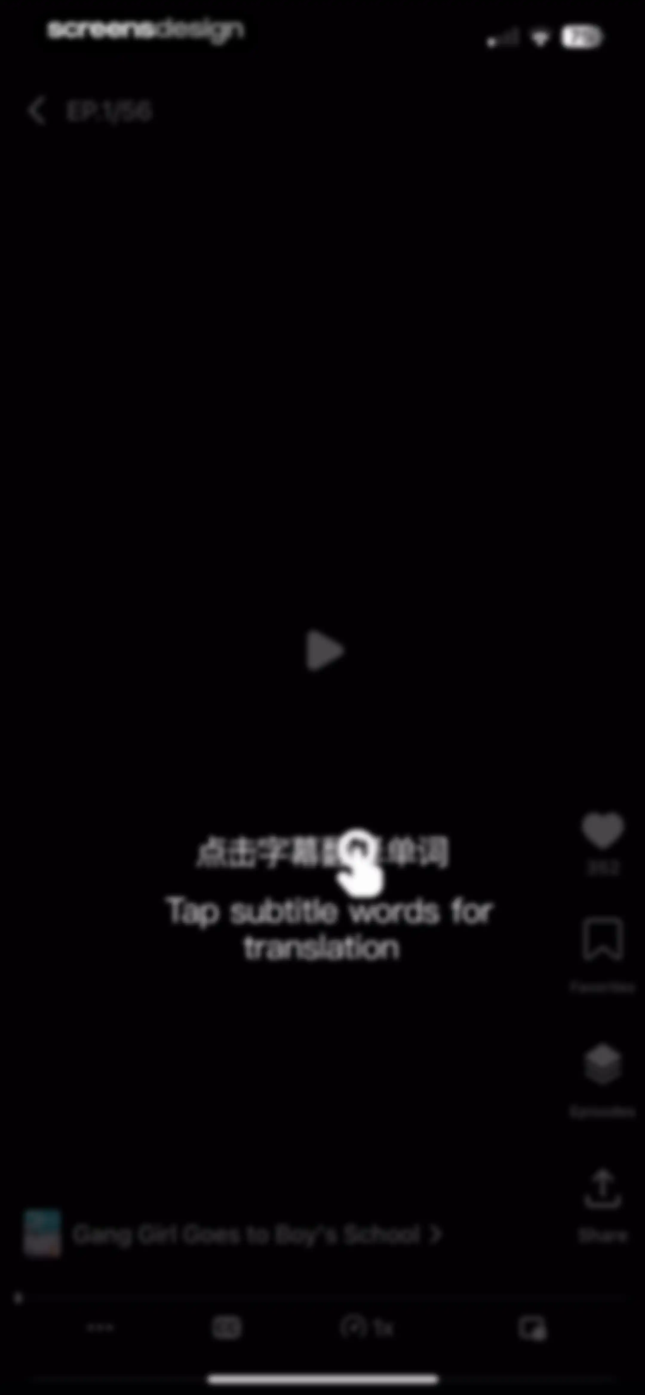 HelloTalk - Language Learning screen 176