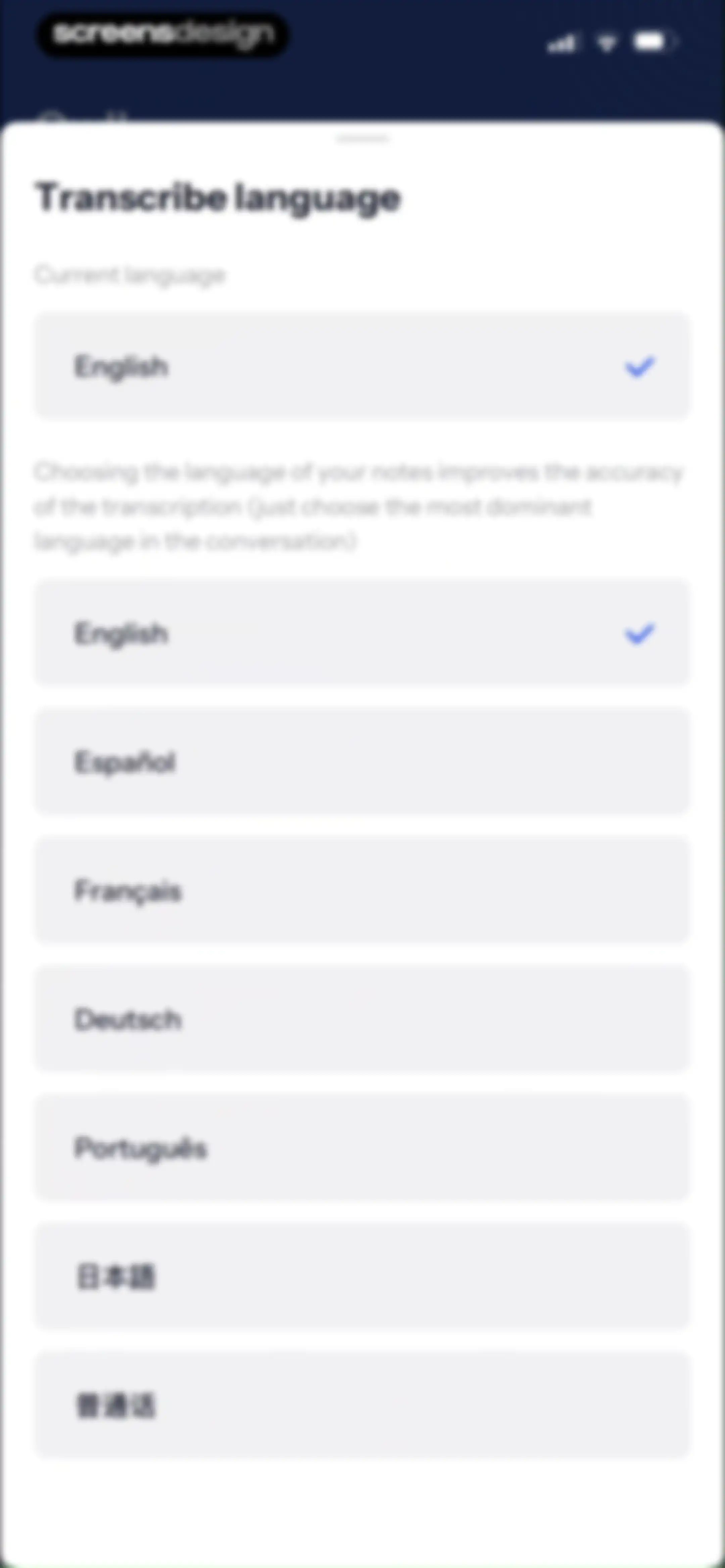 Owll:AI Note Taker & Assistant screen 67