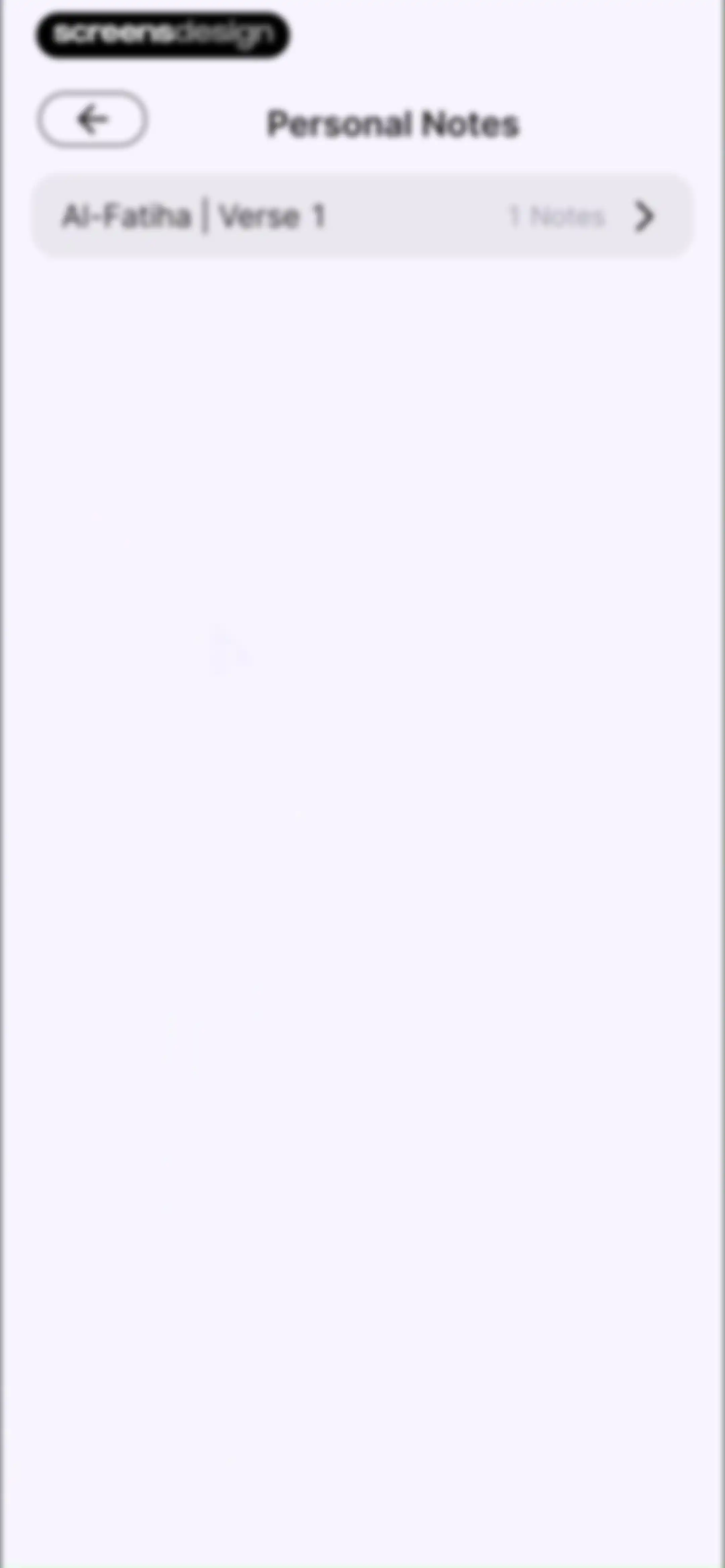 Quran by Quranly screen 108
