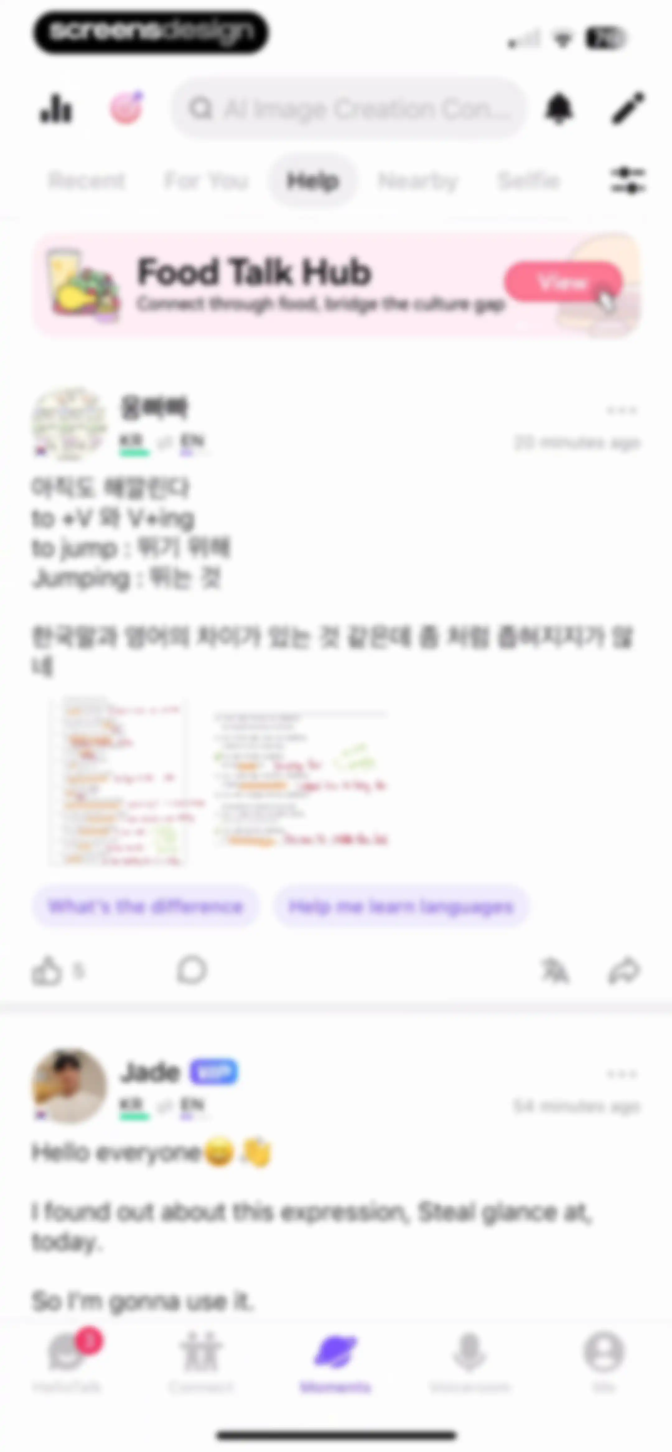 HelloTalk - Language Learning screen 150