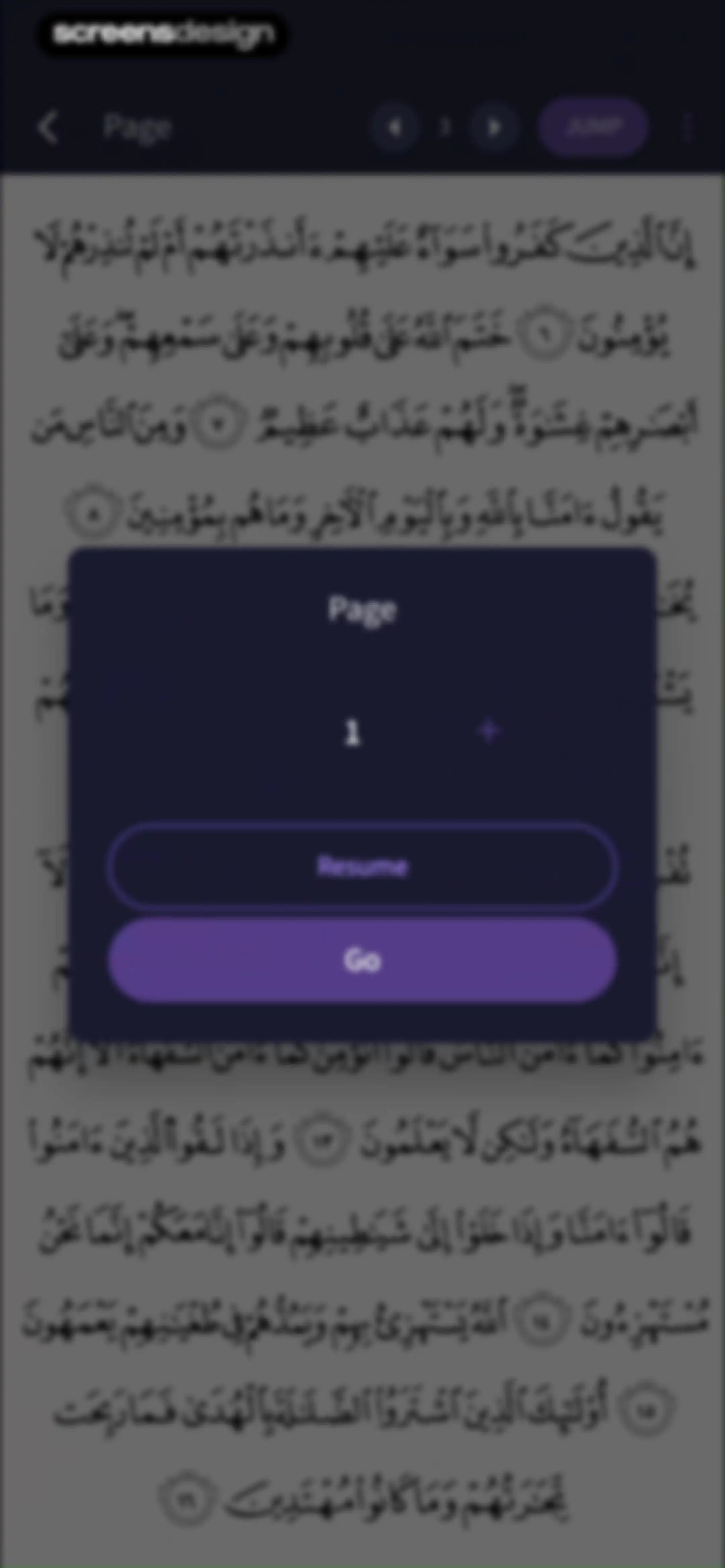 Quran by Quranly screen 91