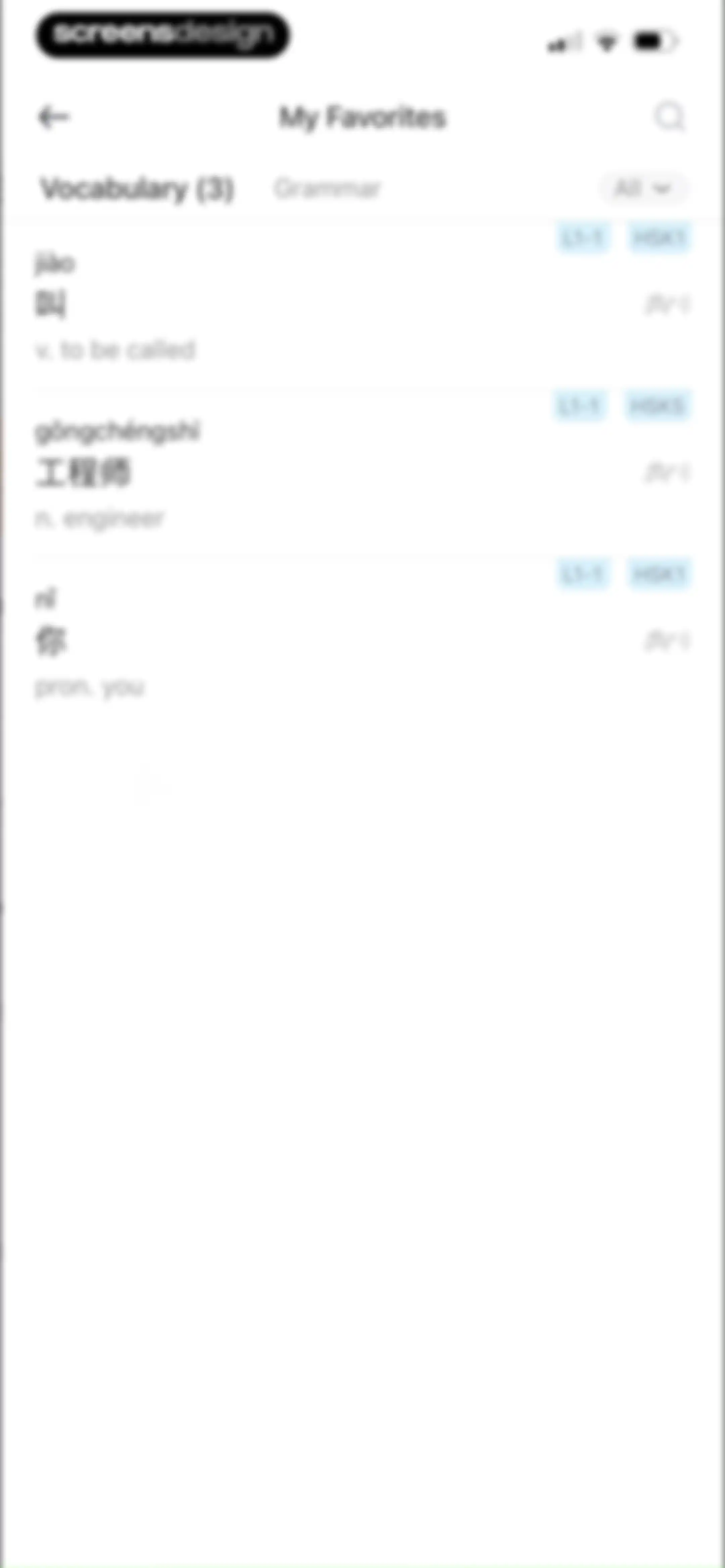 SuperChinese - Learn Chinese screen 215