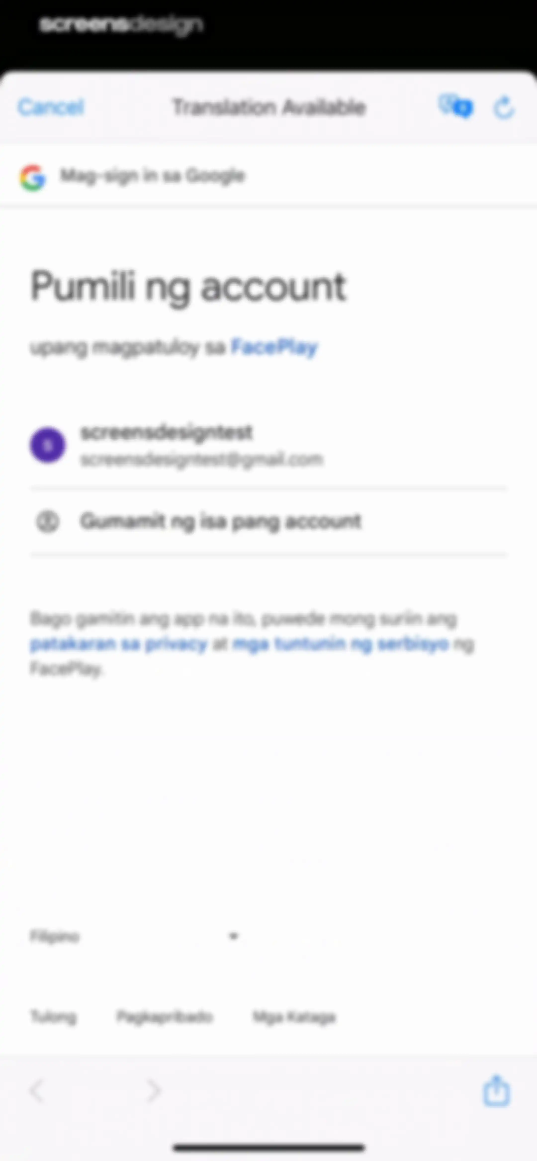 Faceplay: AI Video Photo Maker screen 7