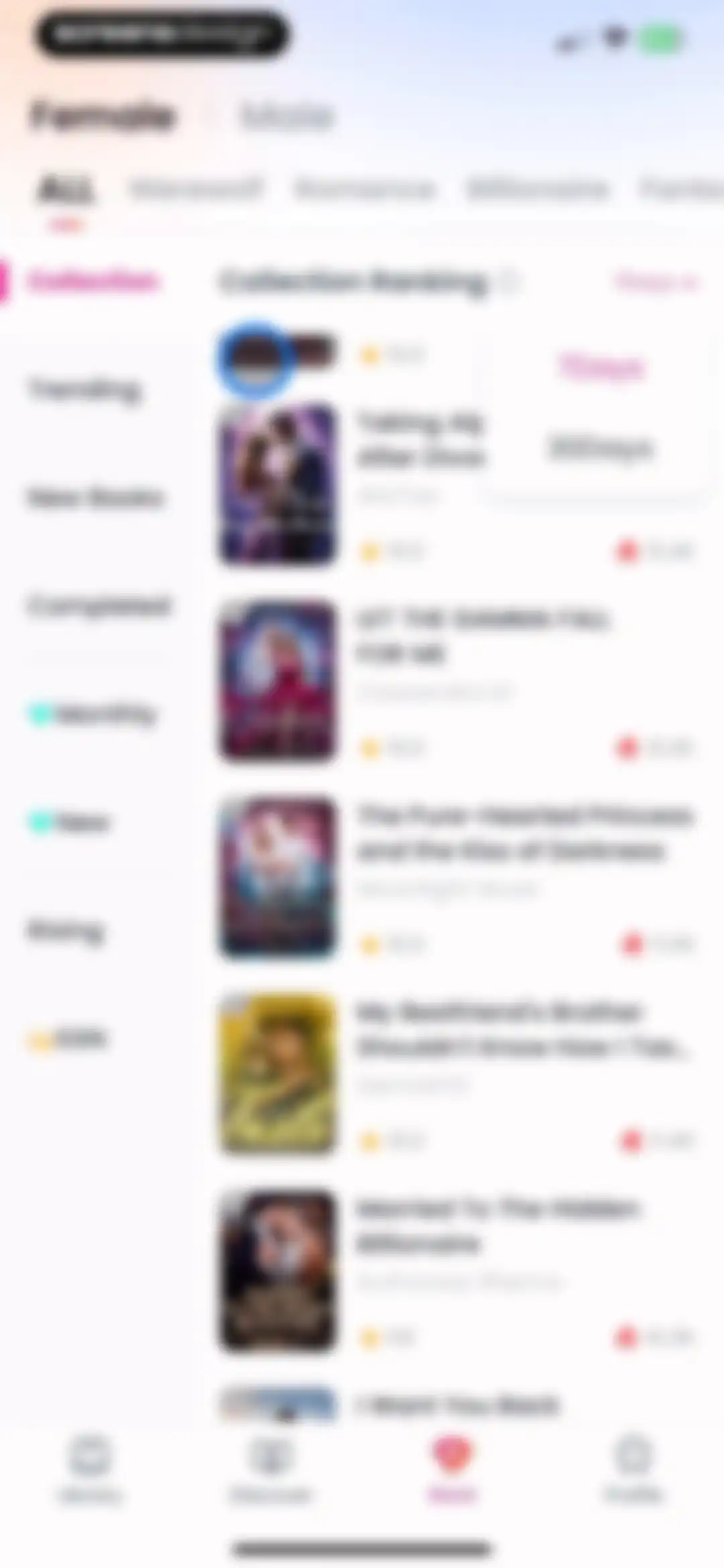 GoodNovel - Booktok, Stories screen 30