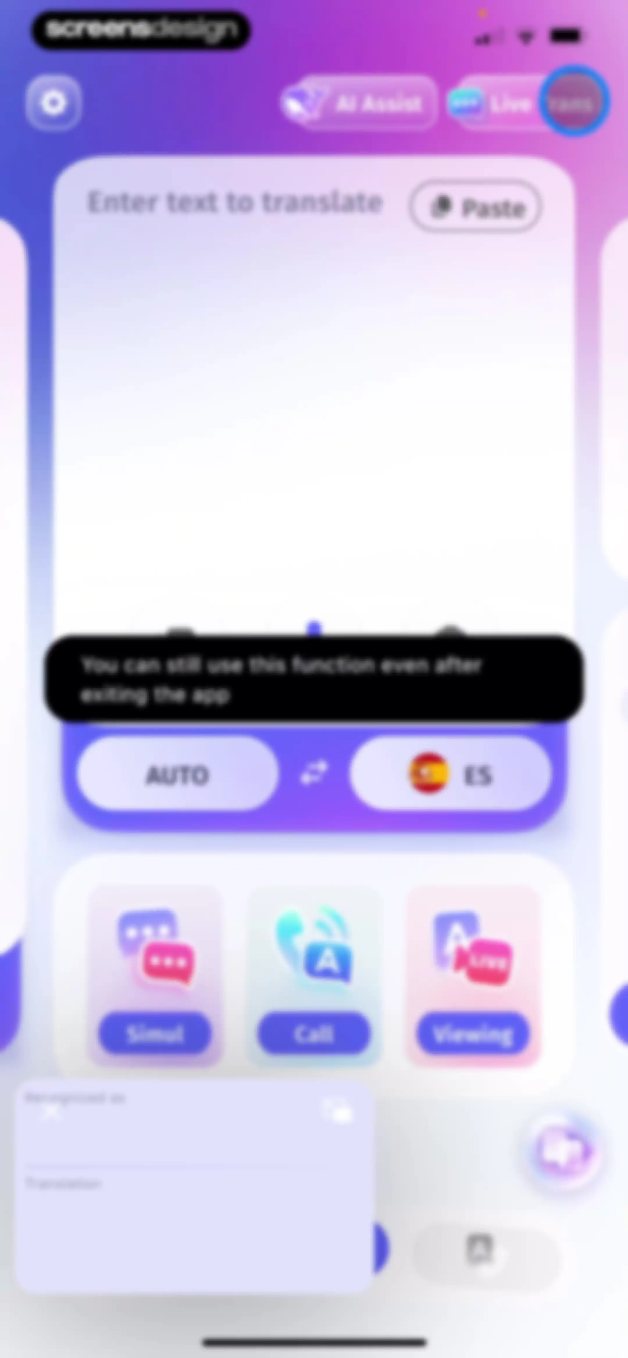 eTranslator-AI Translate screen 52