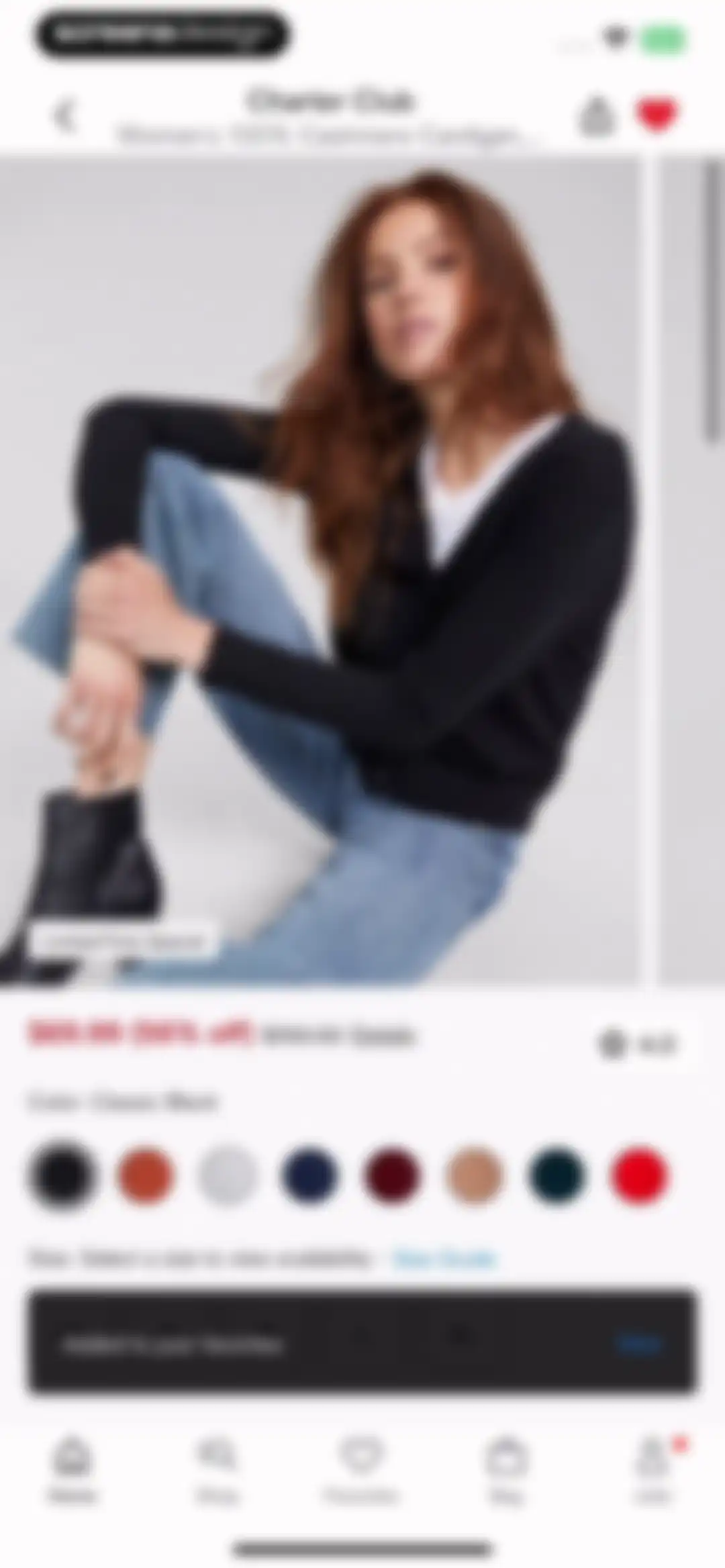 Macy's: Shop, Save, and Earn screen 31
