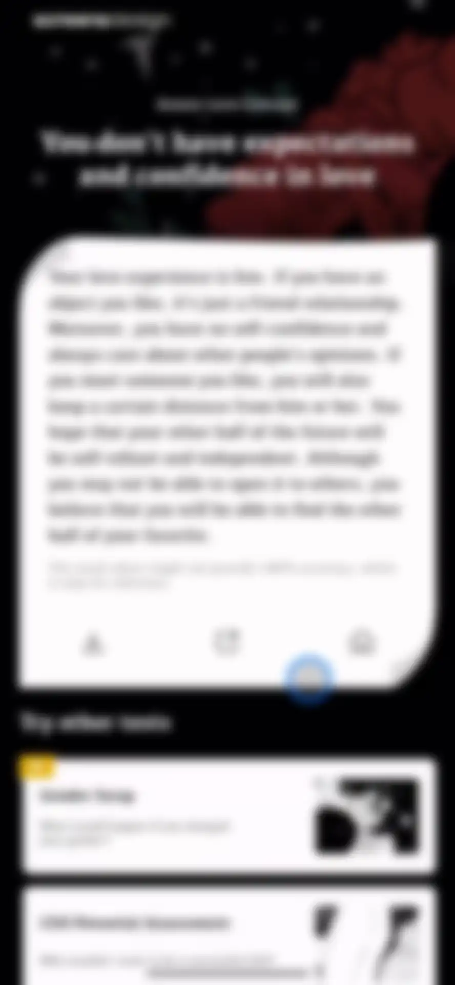 SeekMe-Time machine screen 68
