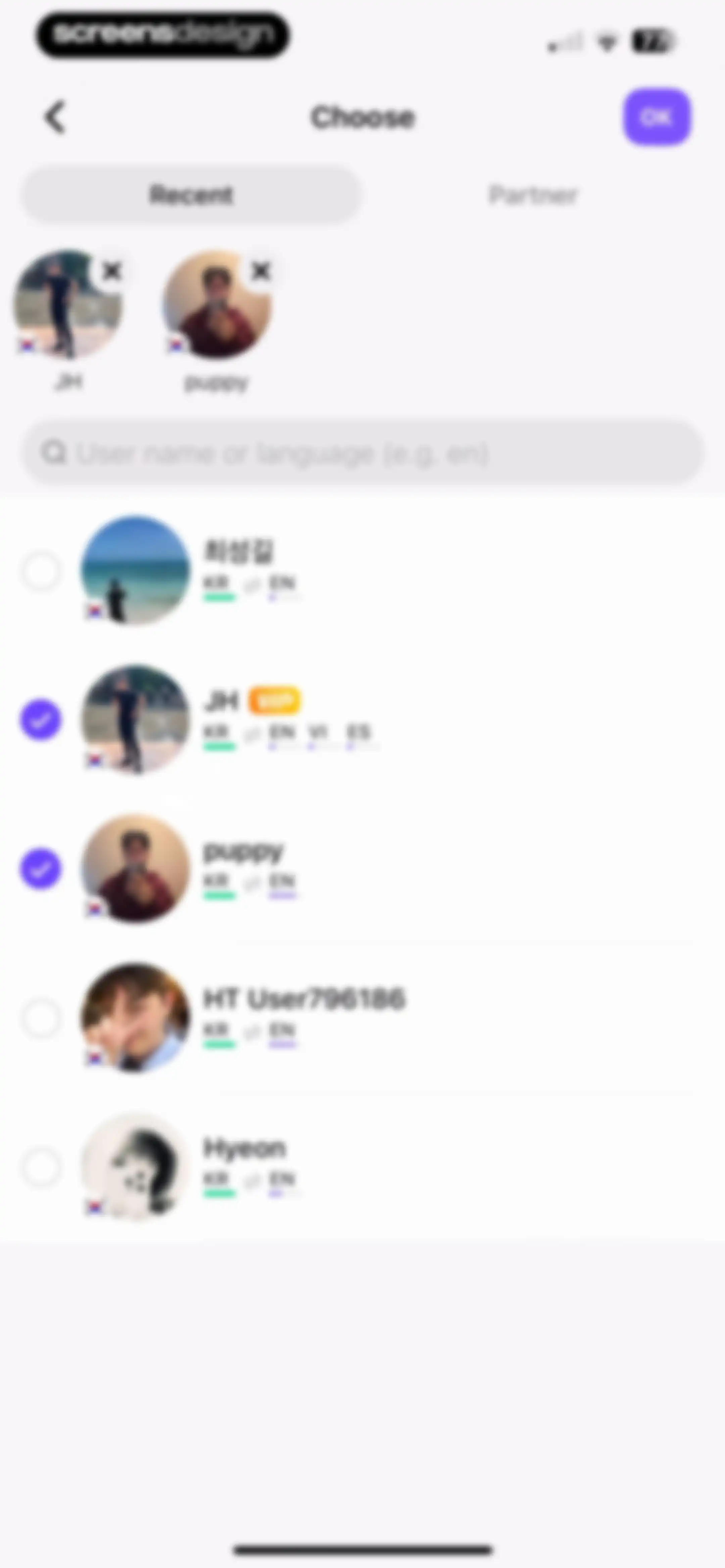 HelloTalk - Language Learning screen 117
